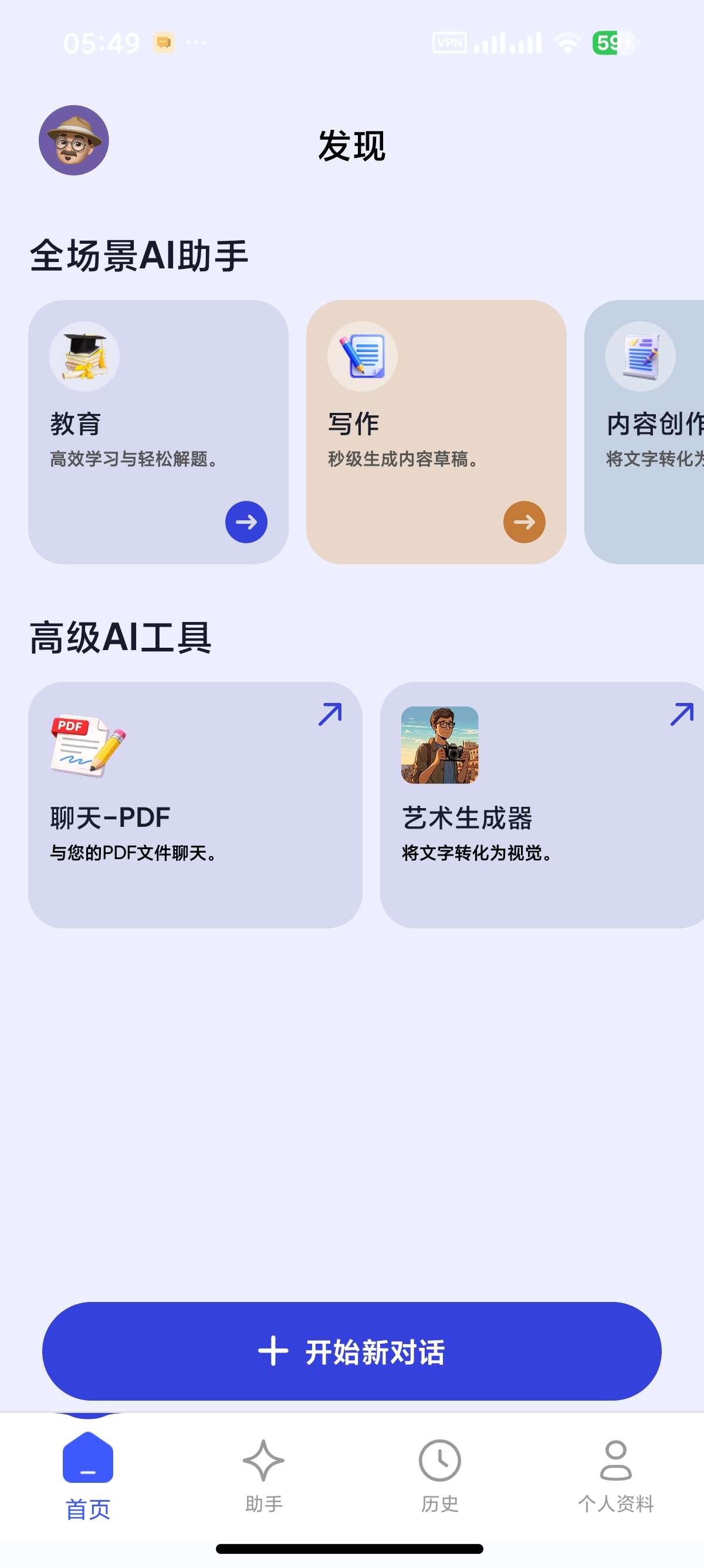 1000155372.jpg