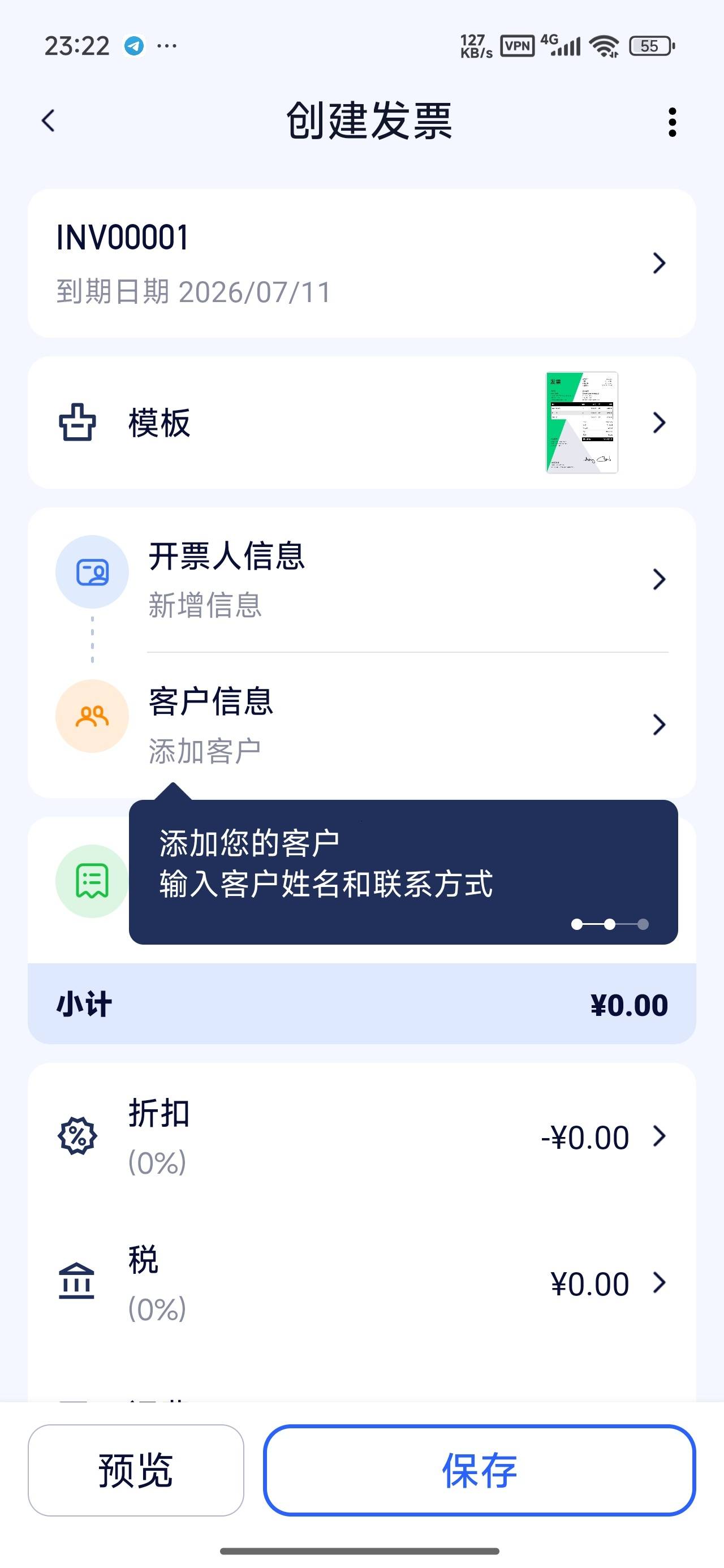 1000155401.jpg