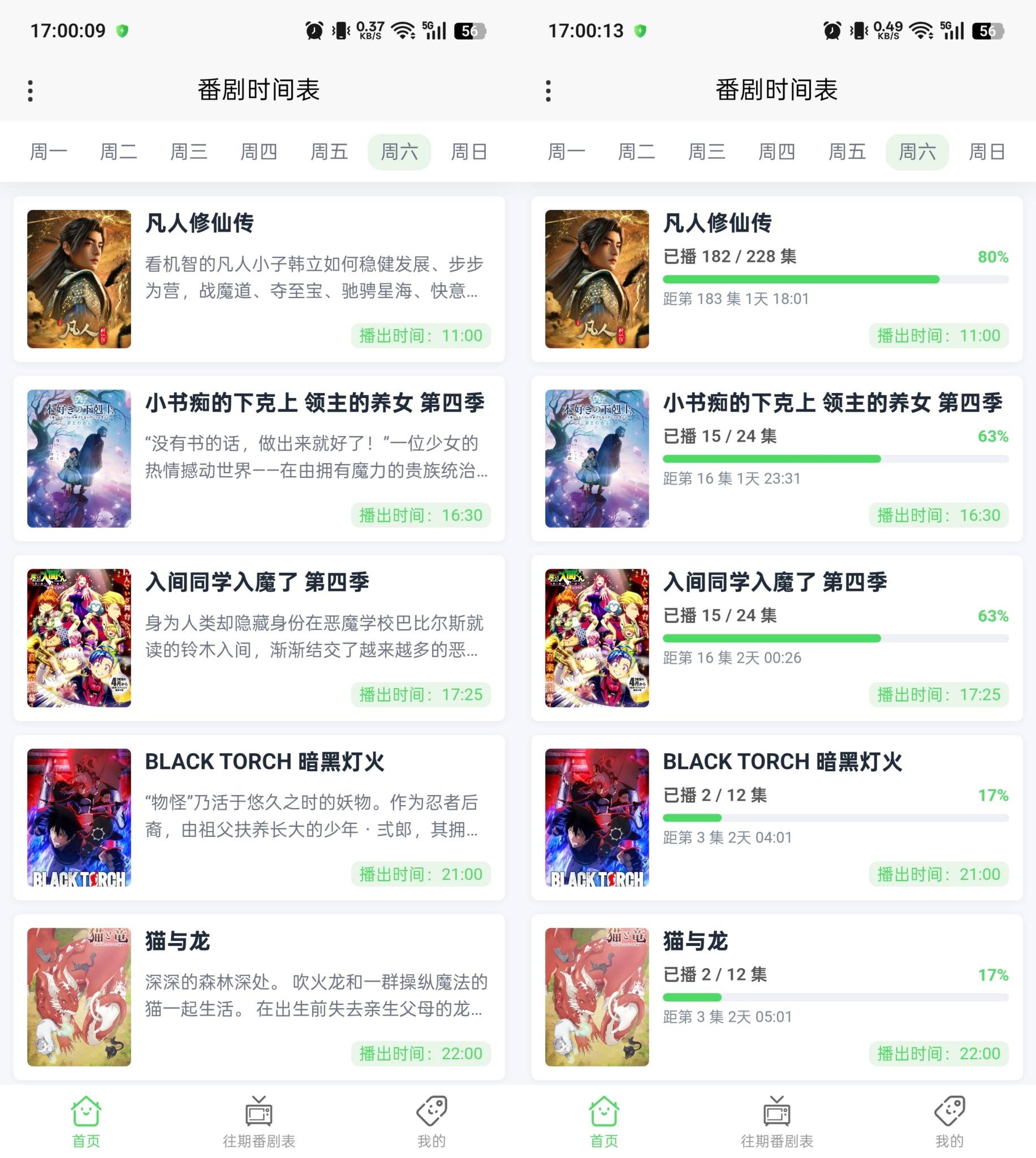 1000155423.jpg