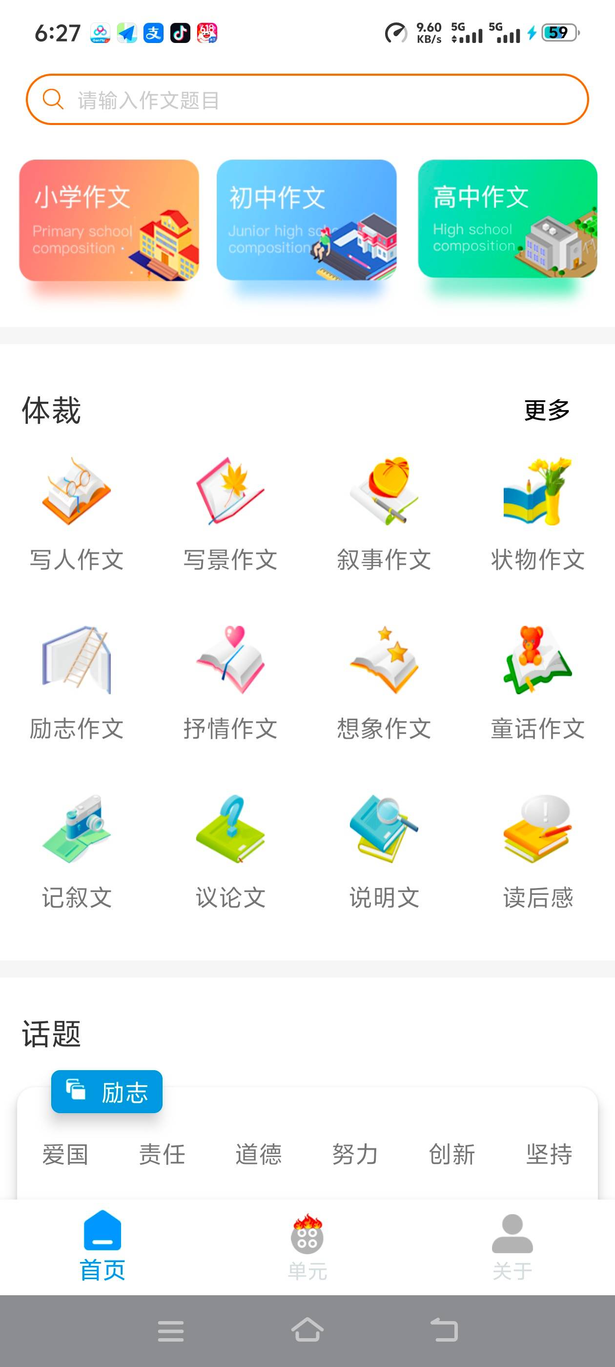 1000155440.jpg