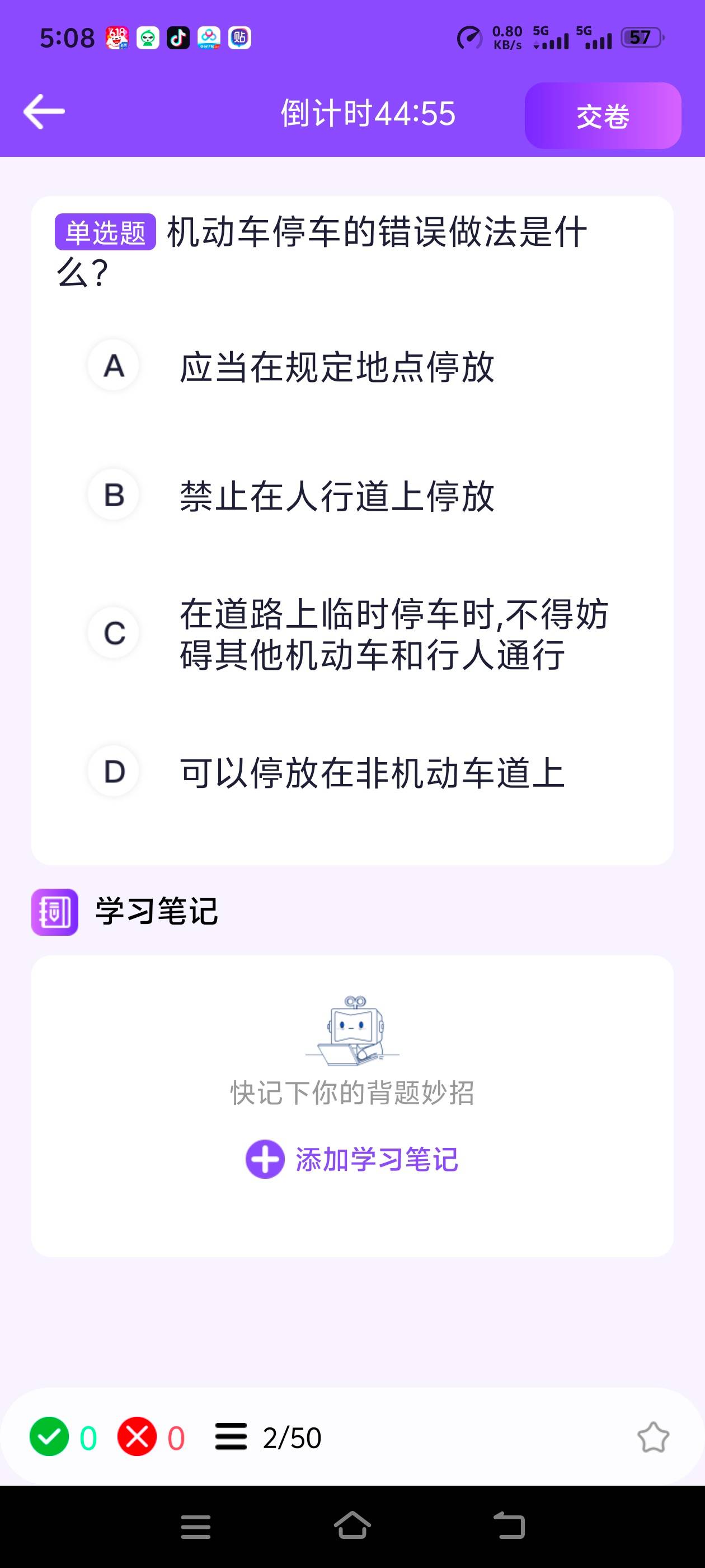 1000155446.jpg