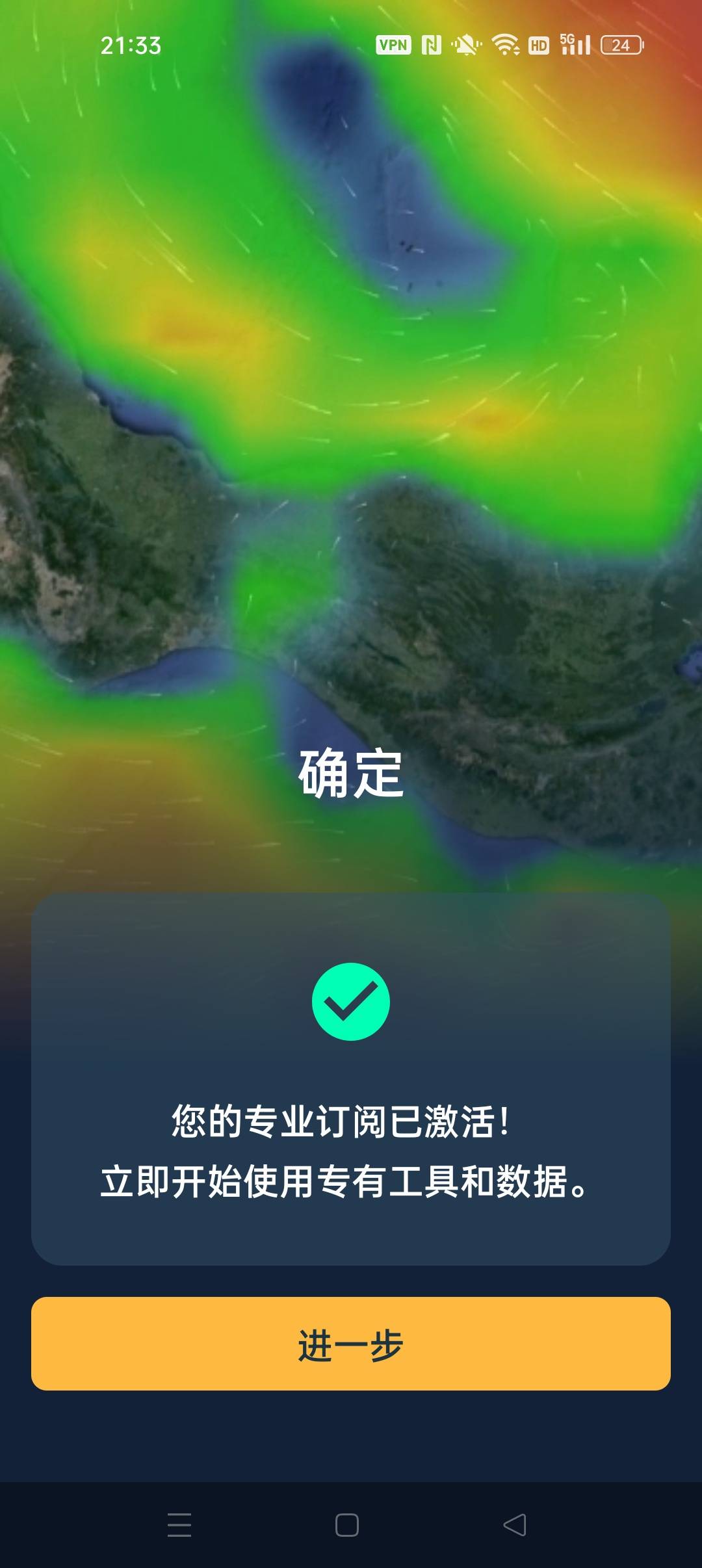 1000155460.jpg