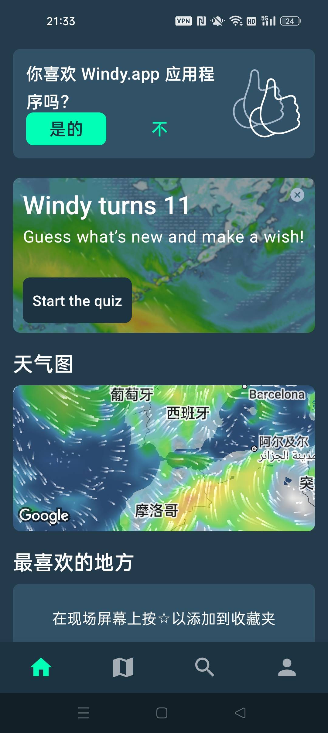 1000155462.jpg