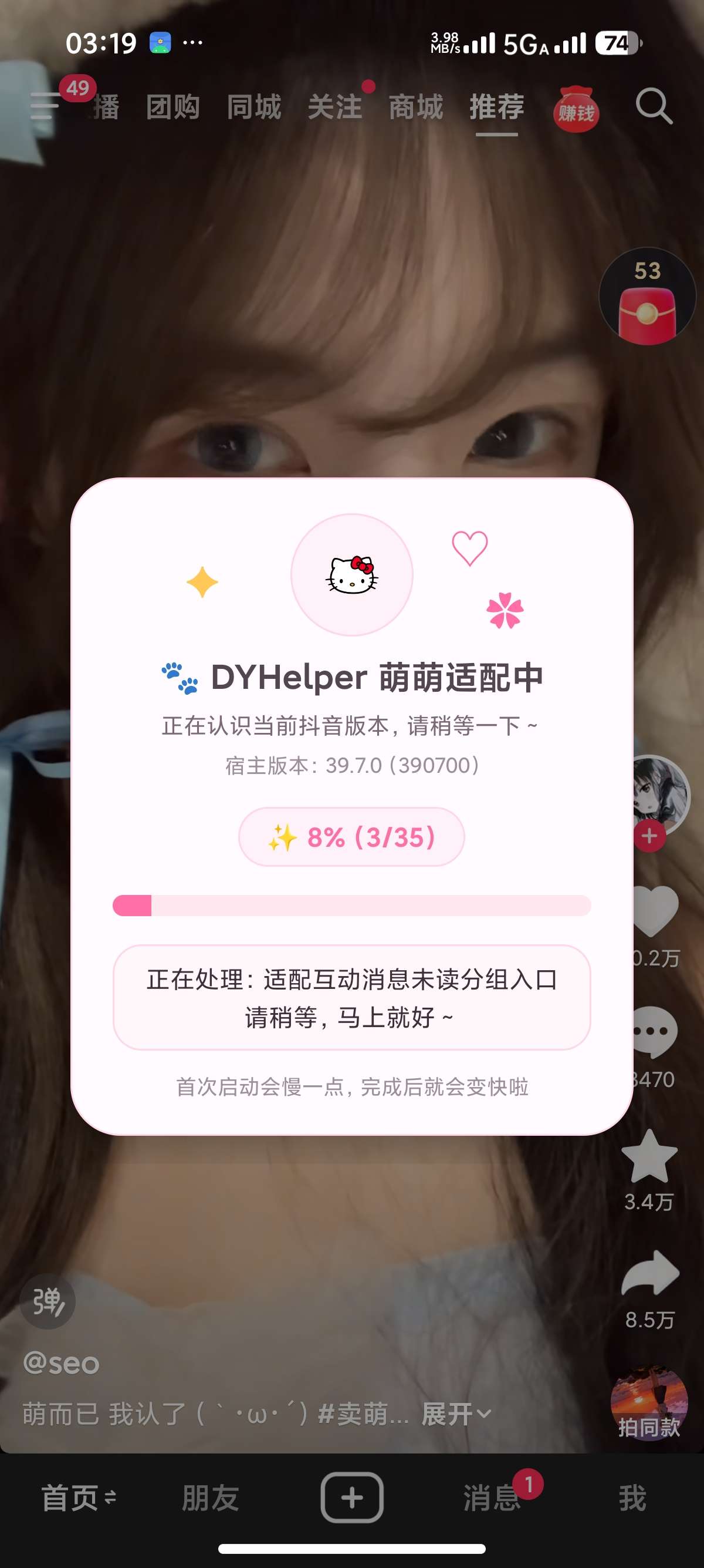 1000155591.jpg