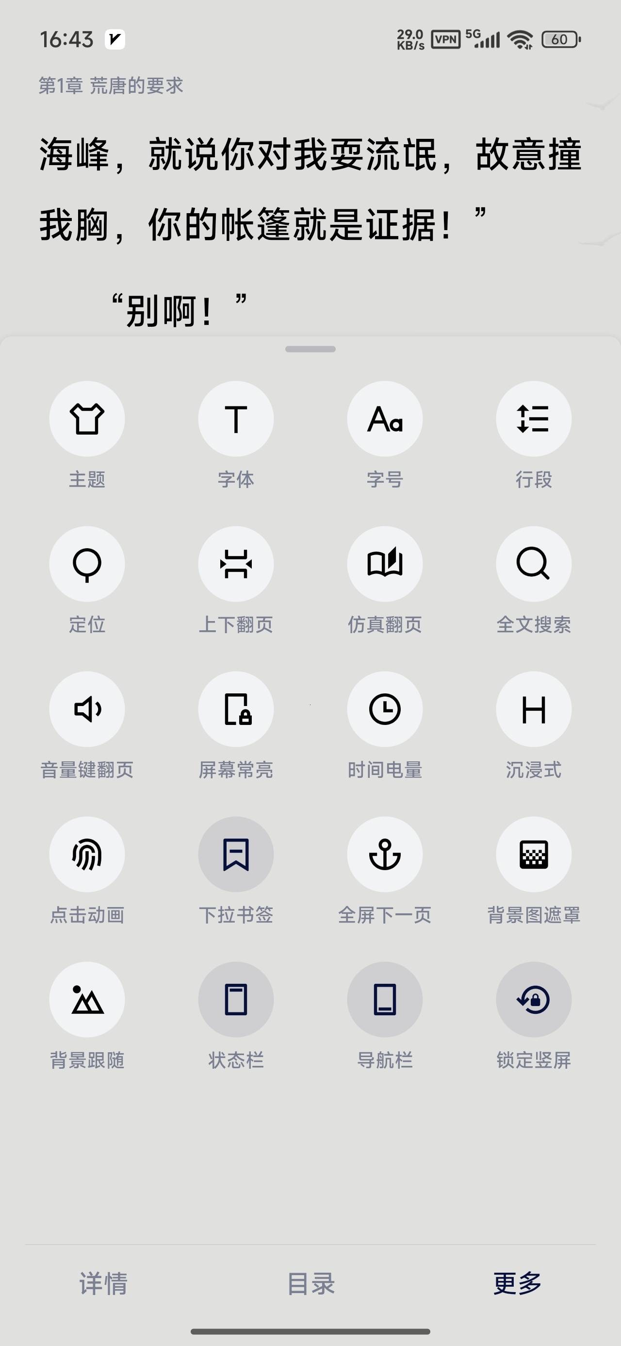1000155600.jpg