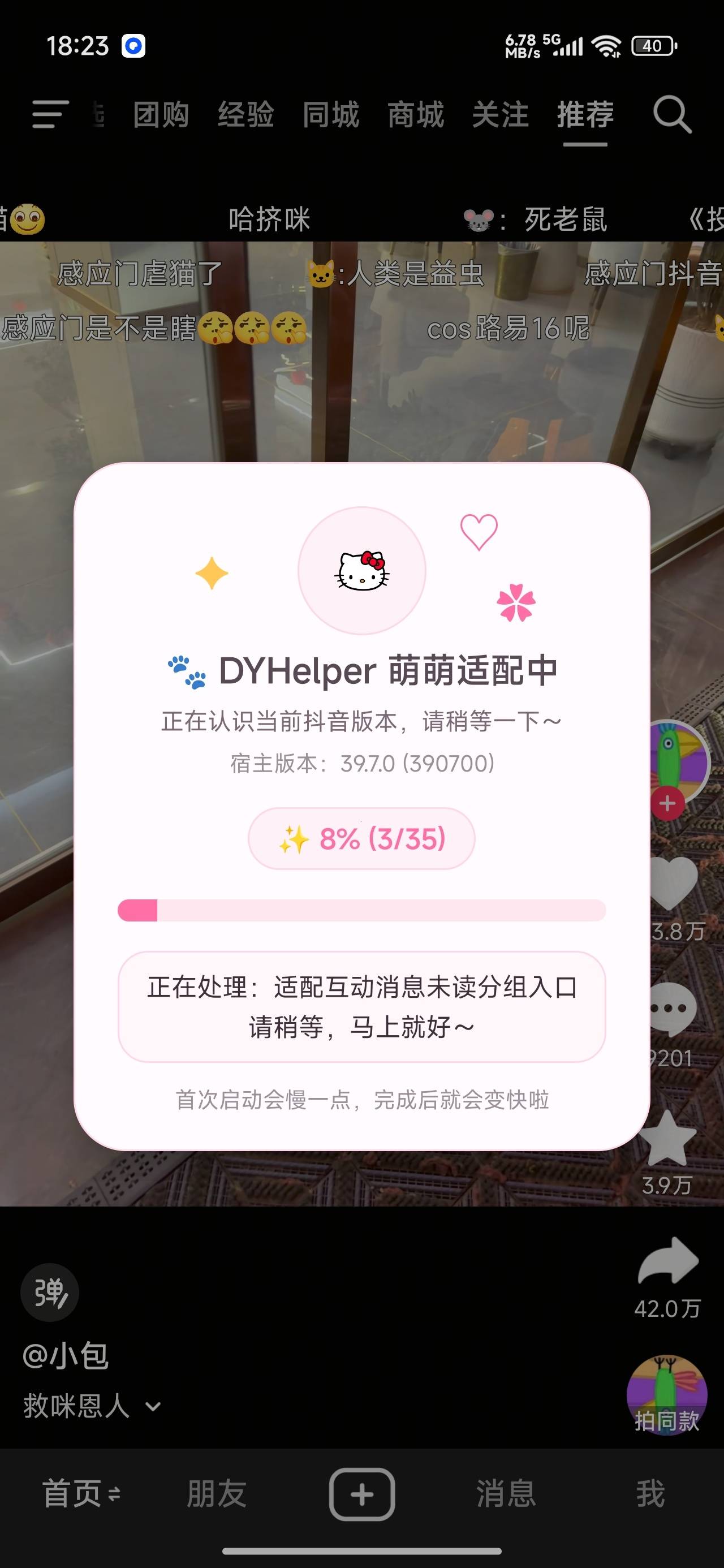 1000155625.jpg