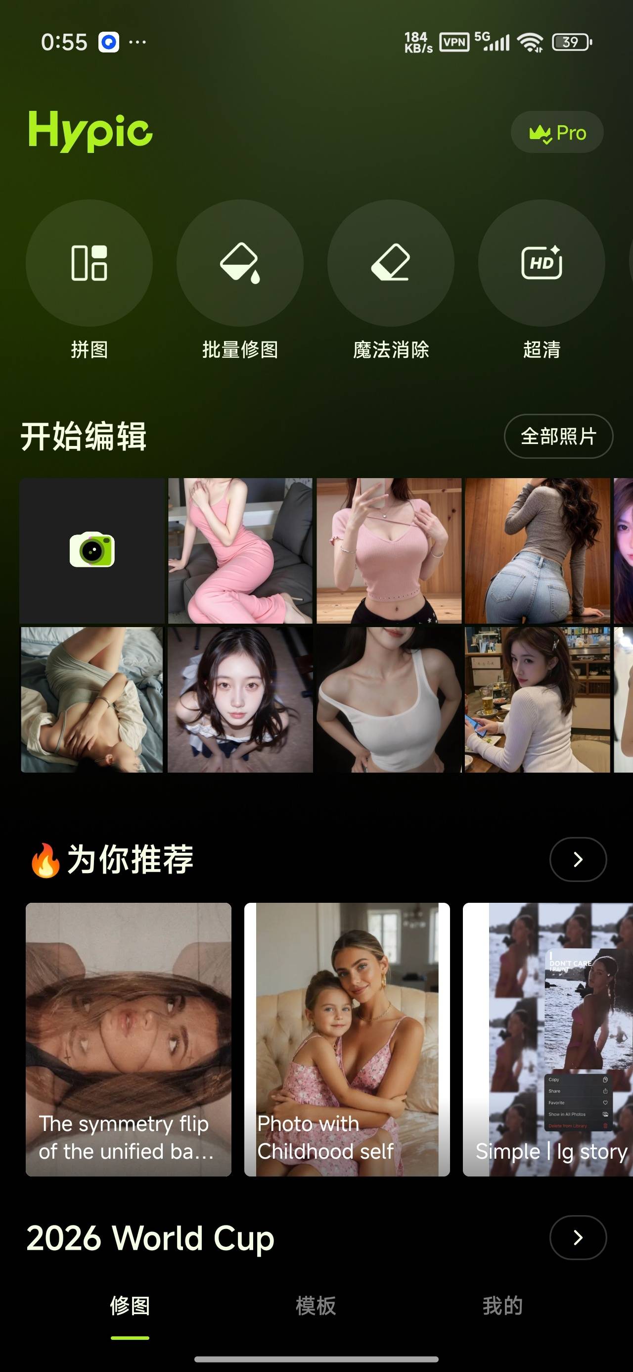1000155642.jpg