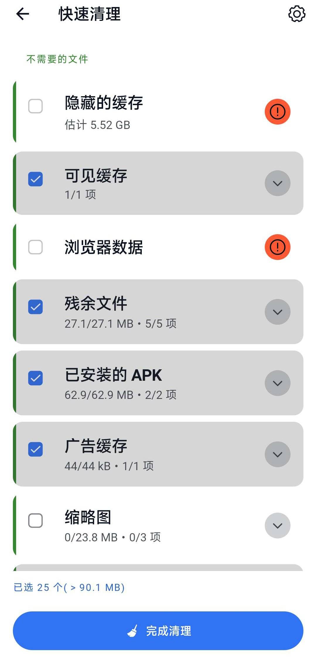 1000155669.jpg