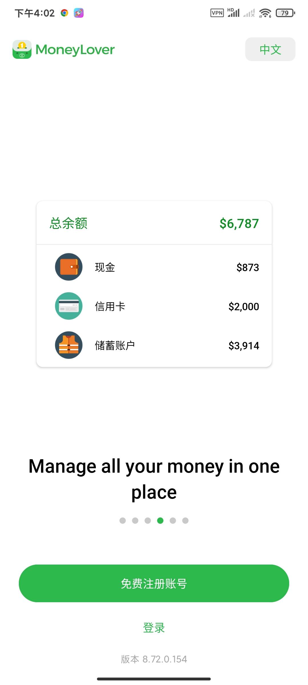 1000155696.jpg