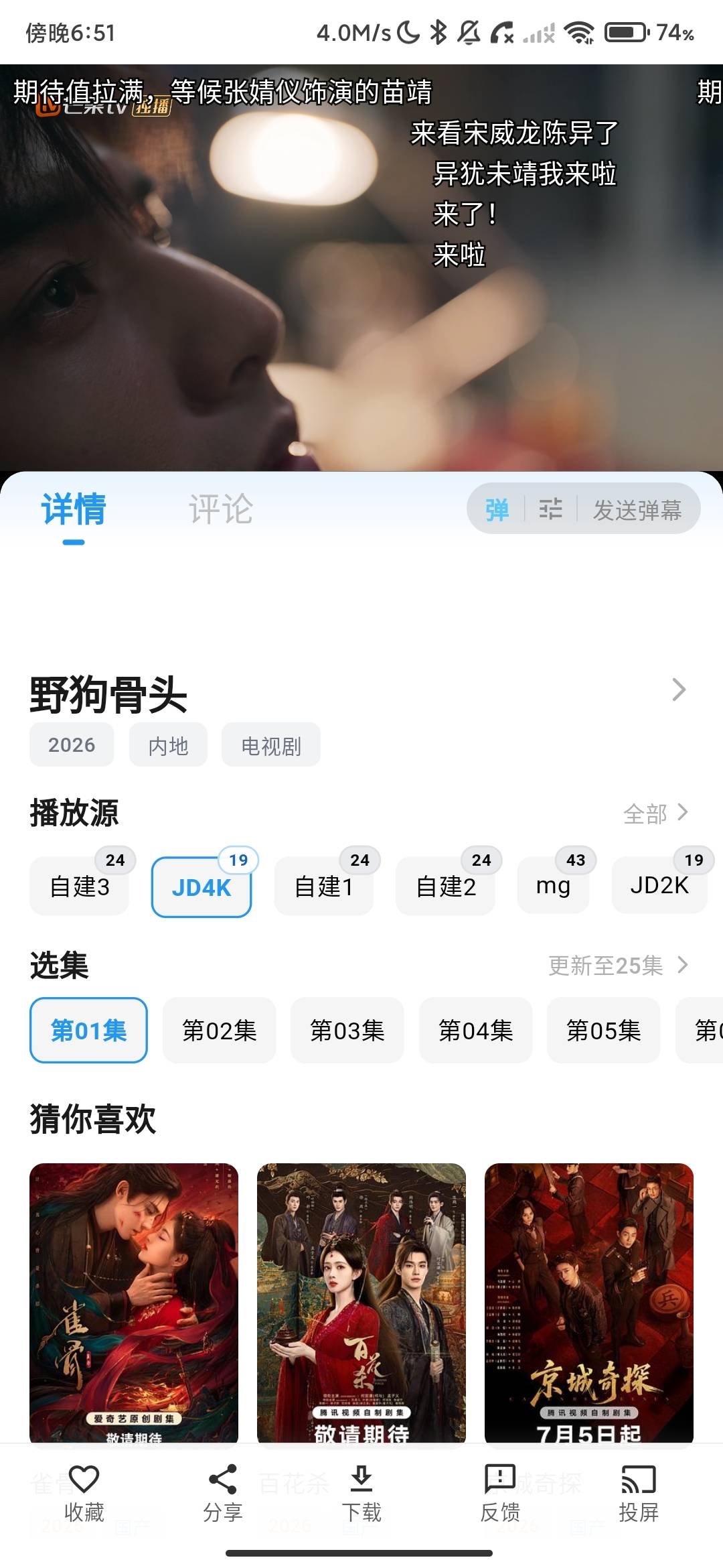 Screenshot_2026-07-18-18-51-12-474_com.carmanual.app.main.jpg