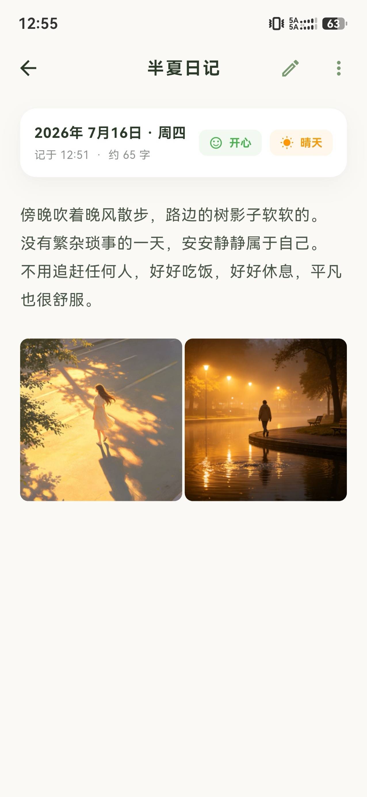 1000155746.jpg