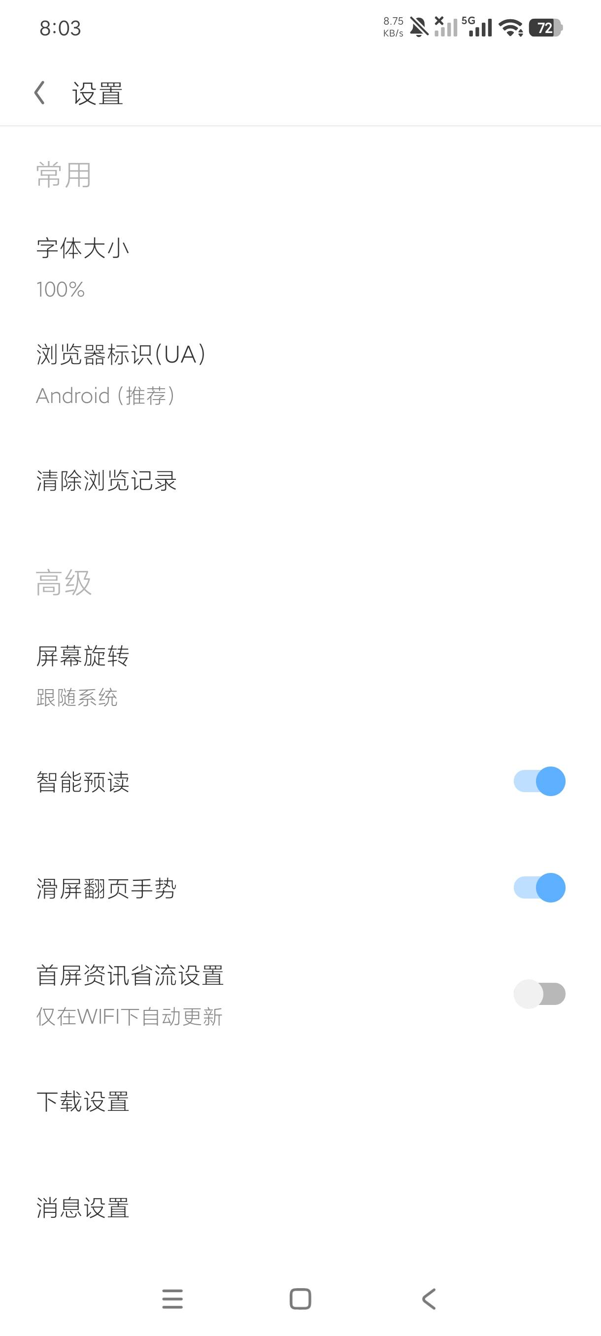 1000155764.jpg