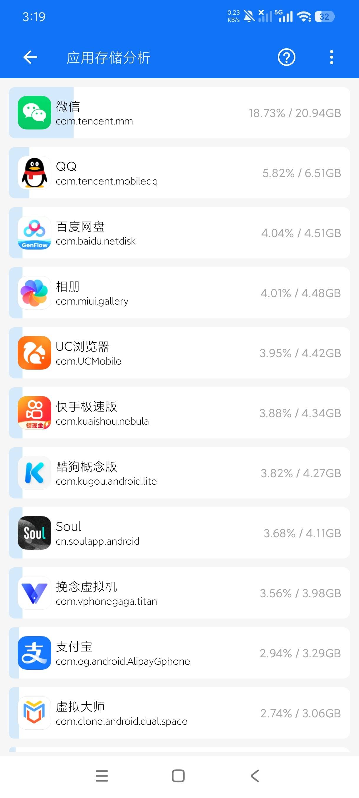 1000155773.jpg