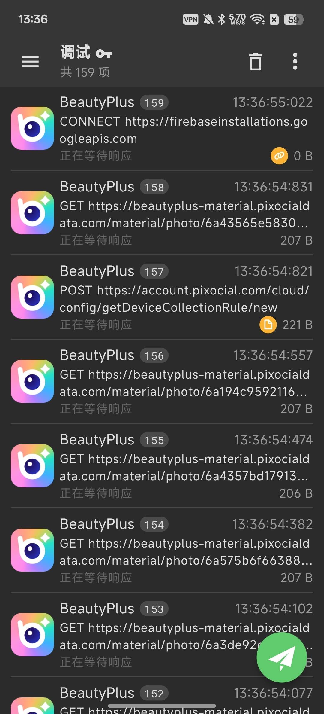 1000155807.jpg