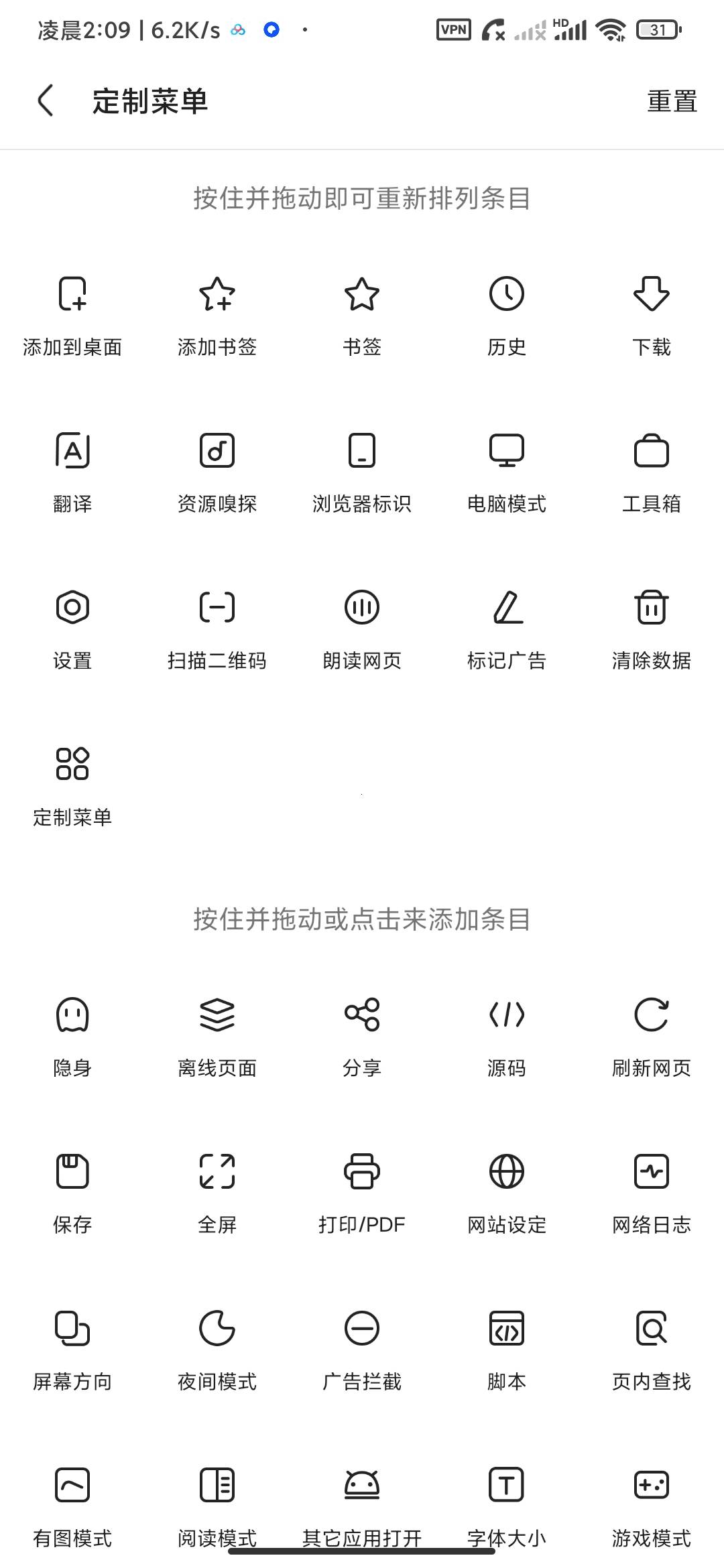 1000155845.jpg