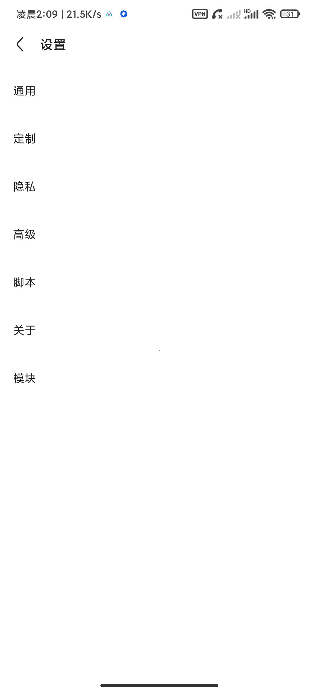 1000155850.jpg