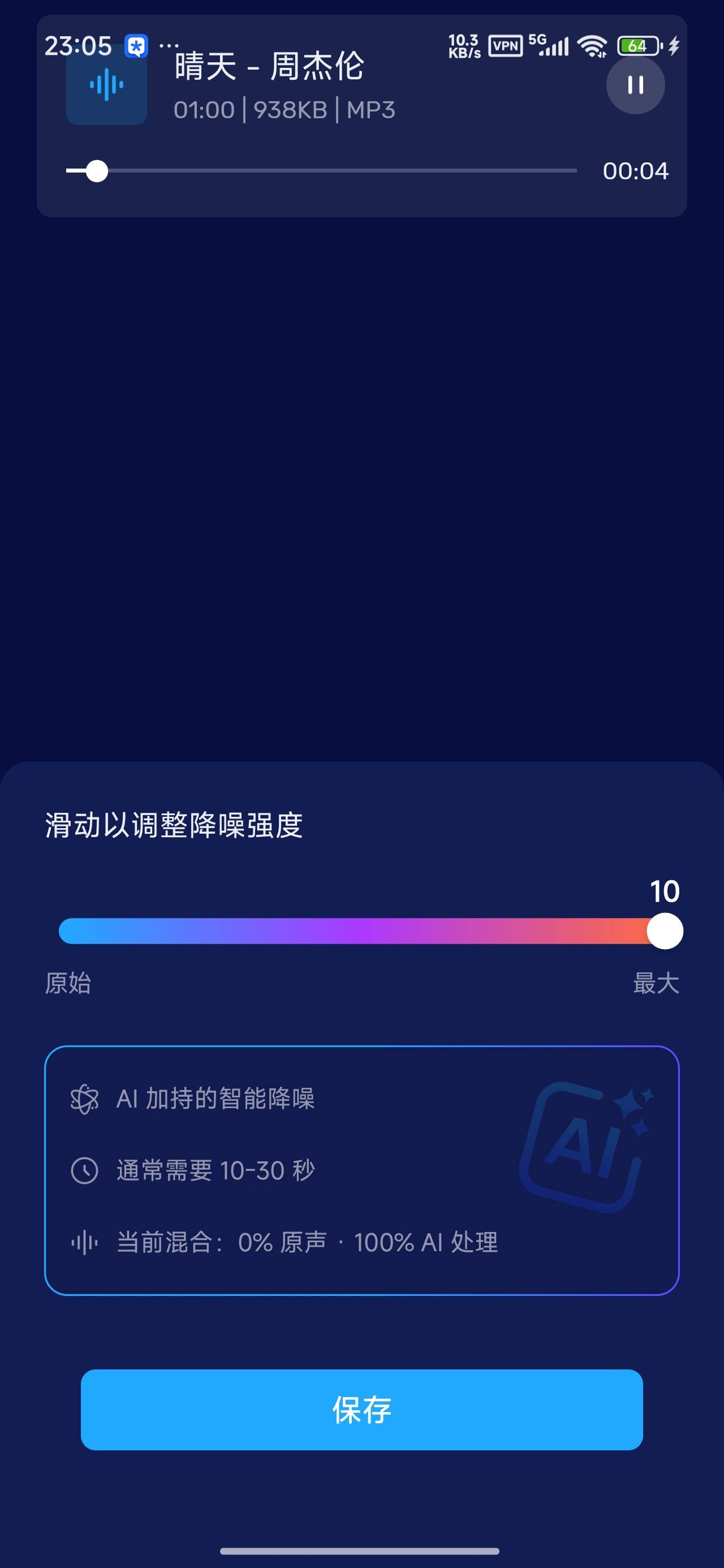 1000155855.jpg