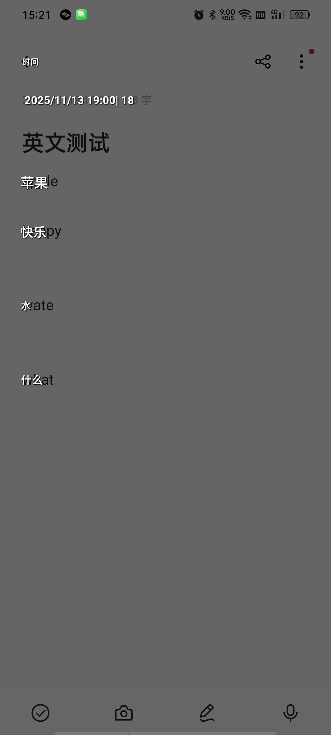 1000155898.jpg