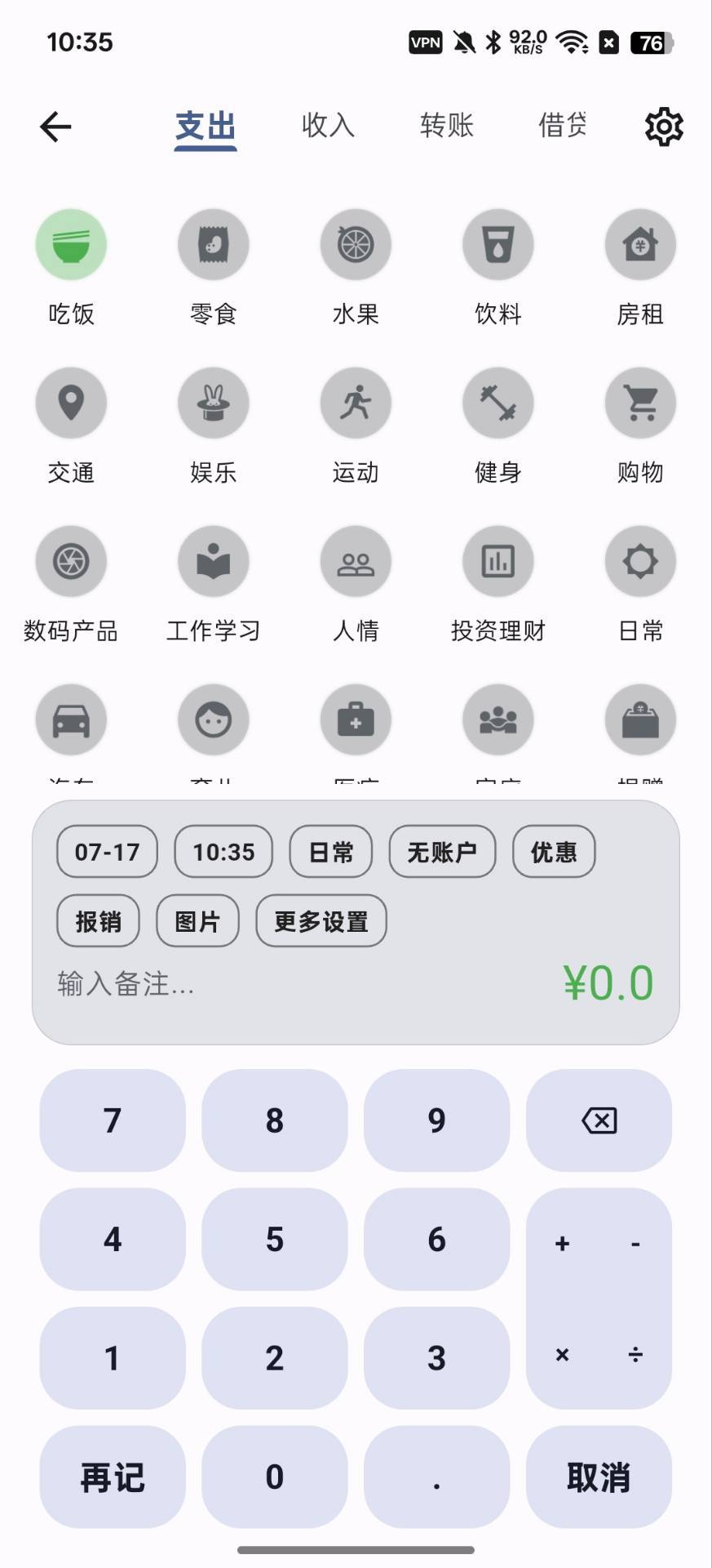 1000160852.jpg