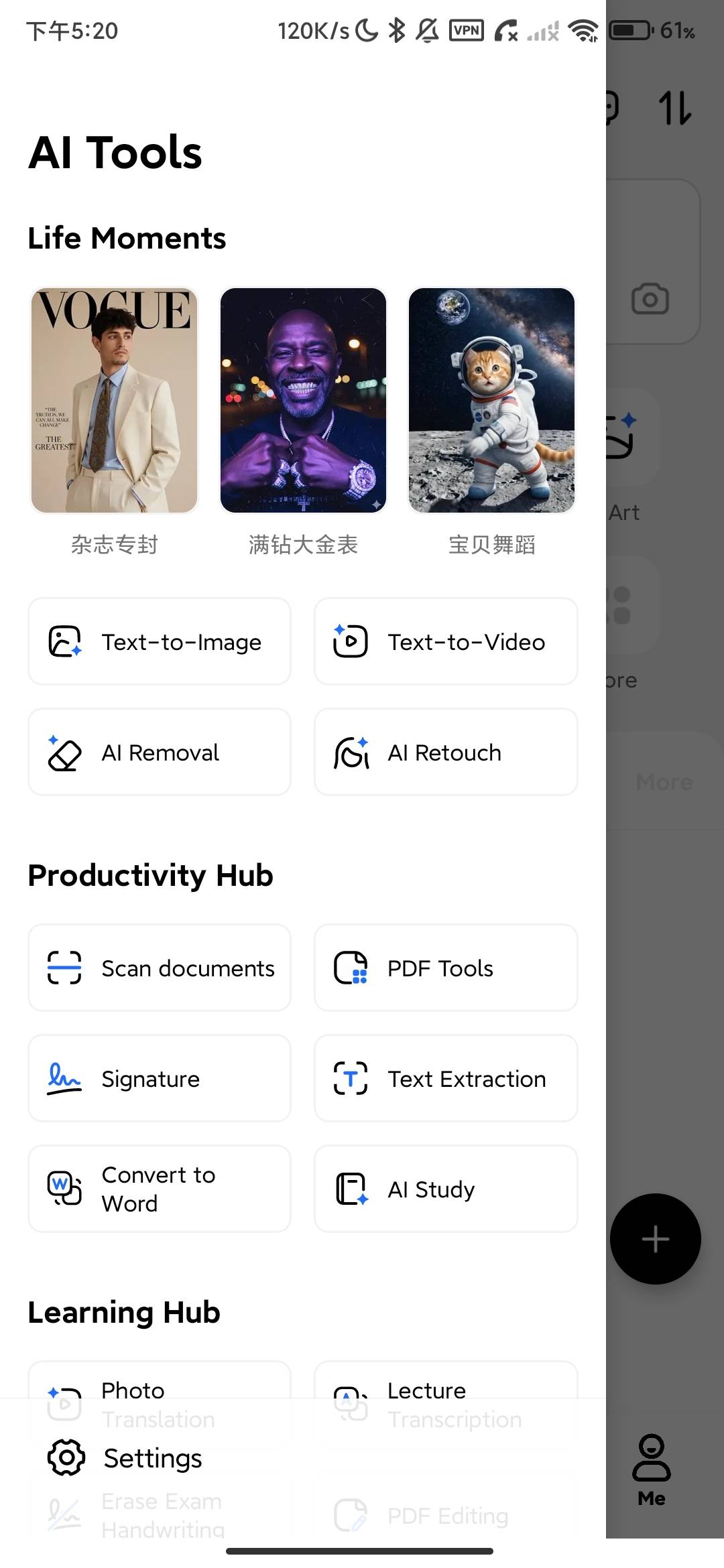 Screenshot_2026-07-20-17-20-18-108_com.dubox.drive.jpg