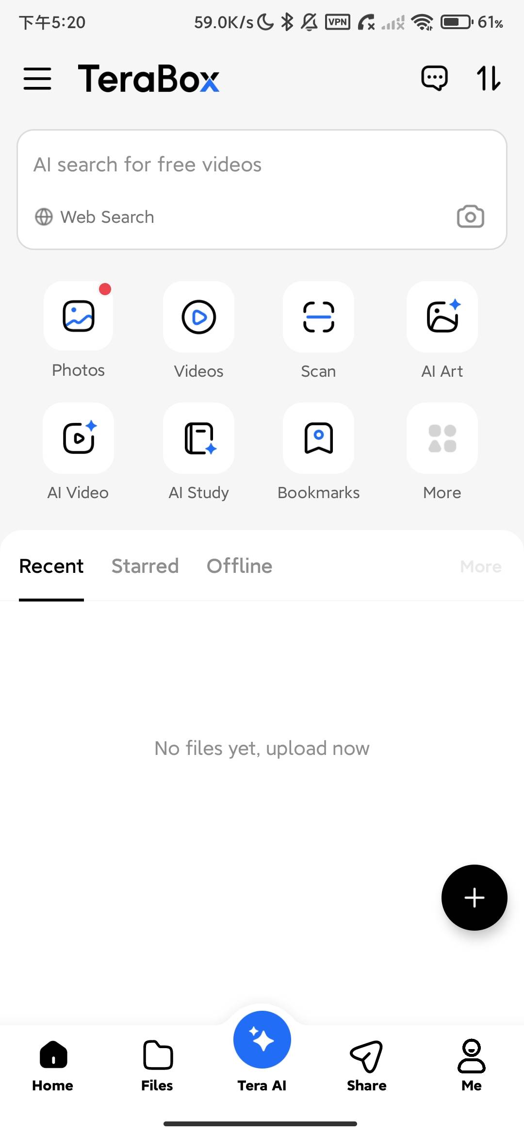 Screenshot_2026-07-20-17-20-07-549_com.dubox.drive.jpg