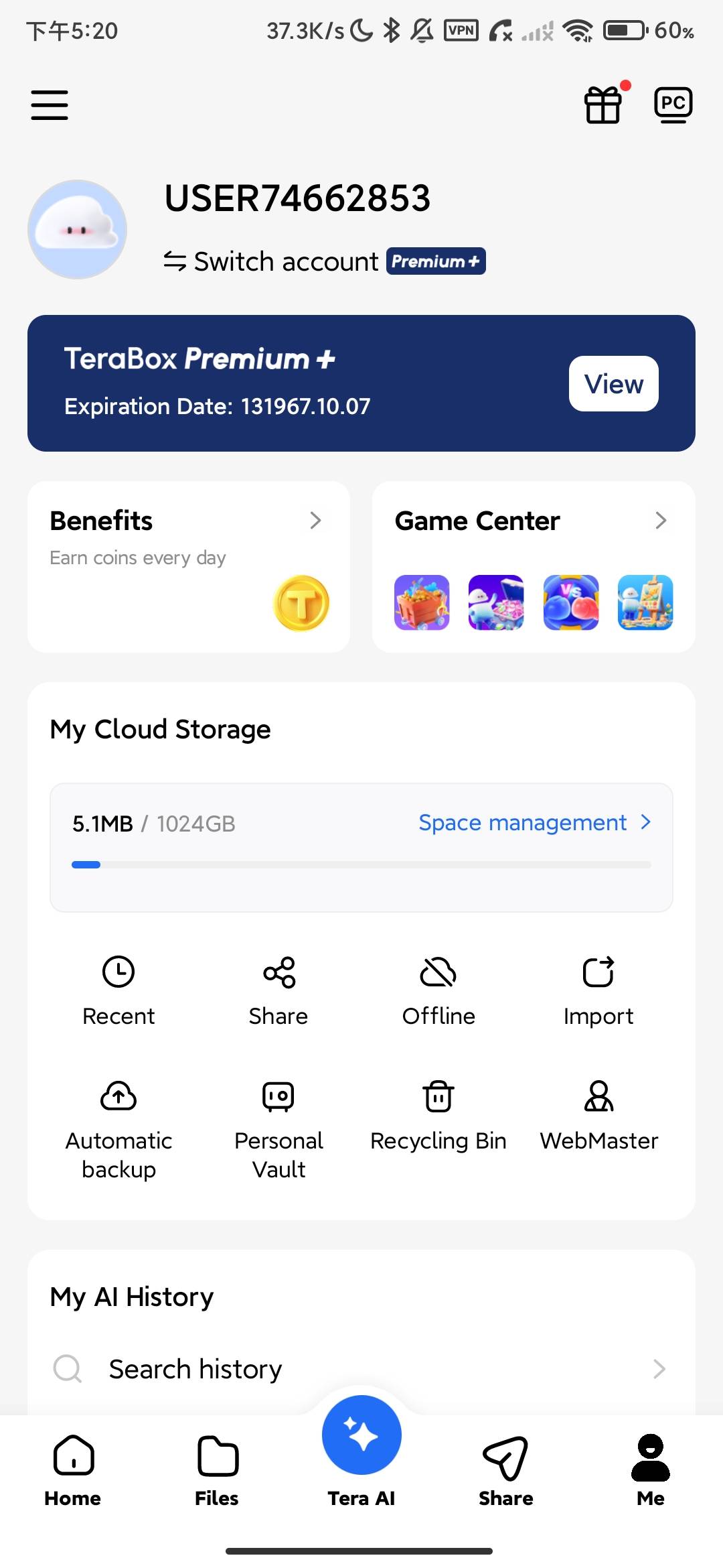 Screenshot_2026-07-20-17-20-21-206_com.dubox.drive.jpg