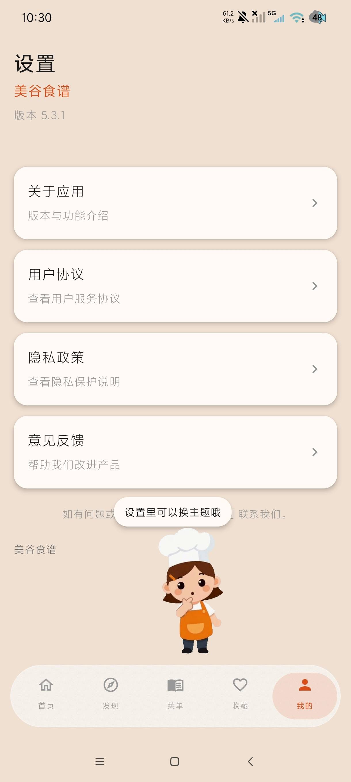 1000155945.jpg