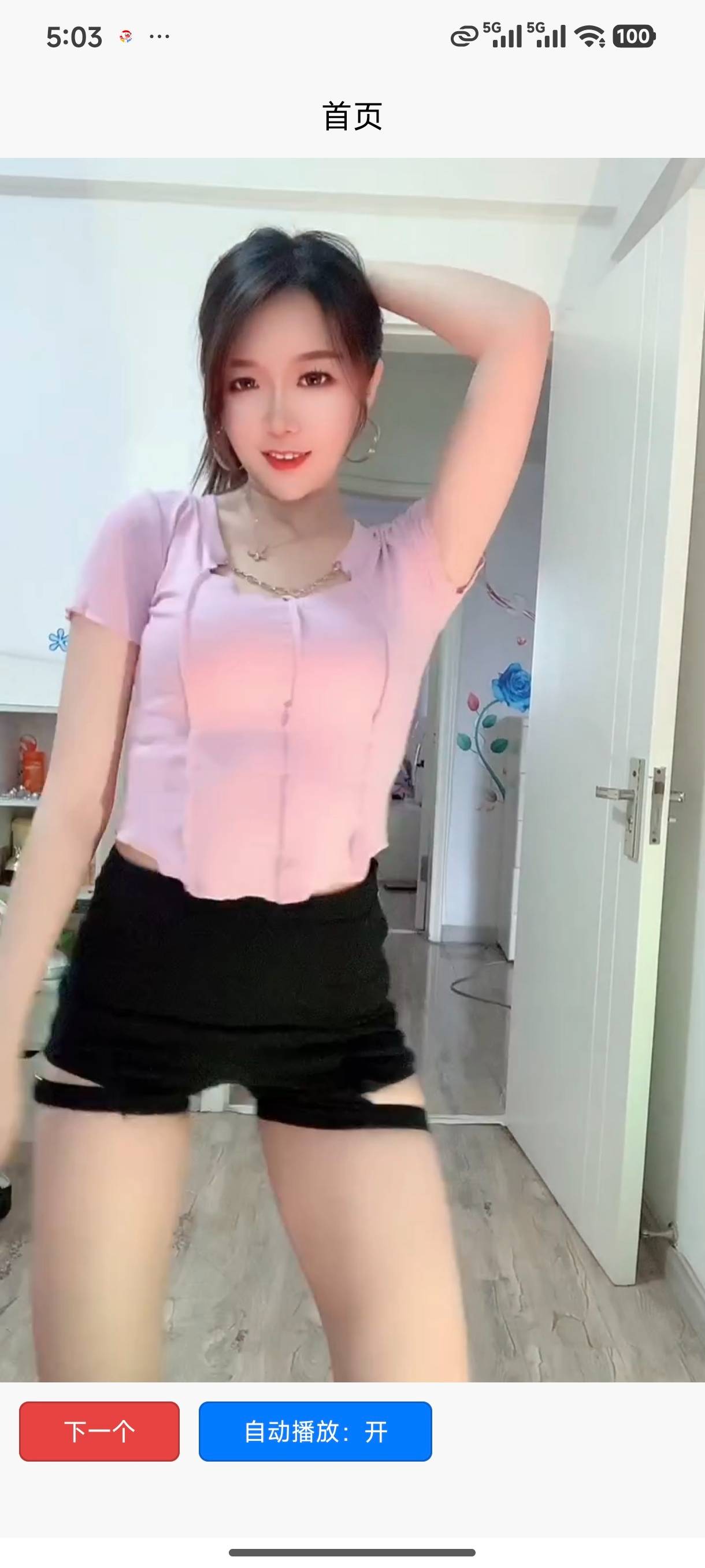 1000155953.jpg