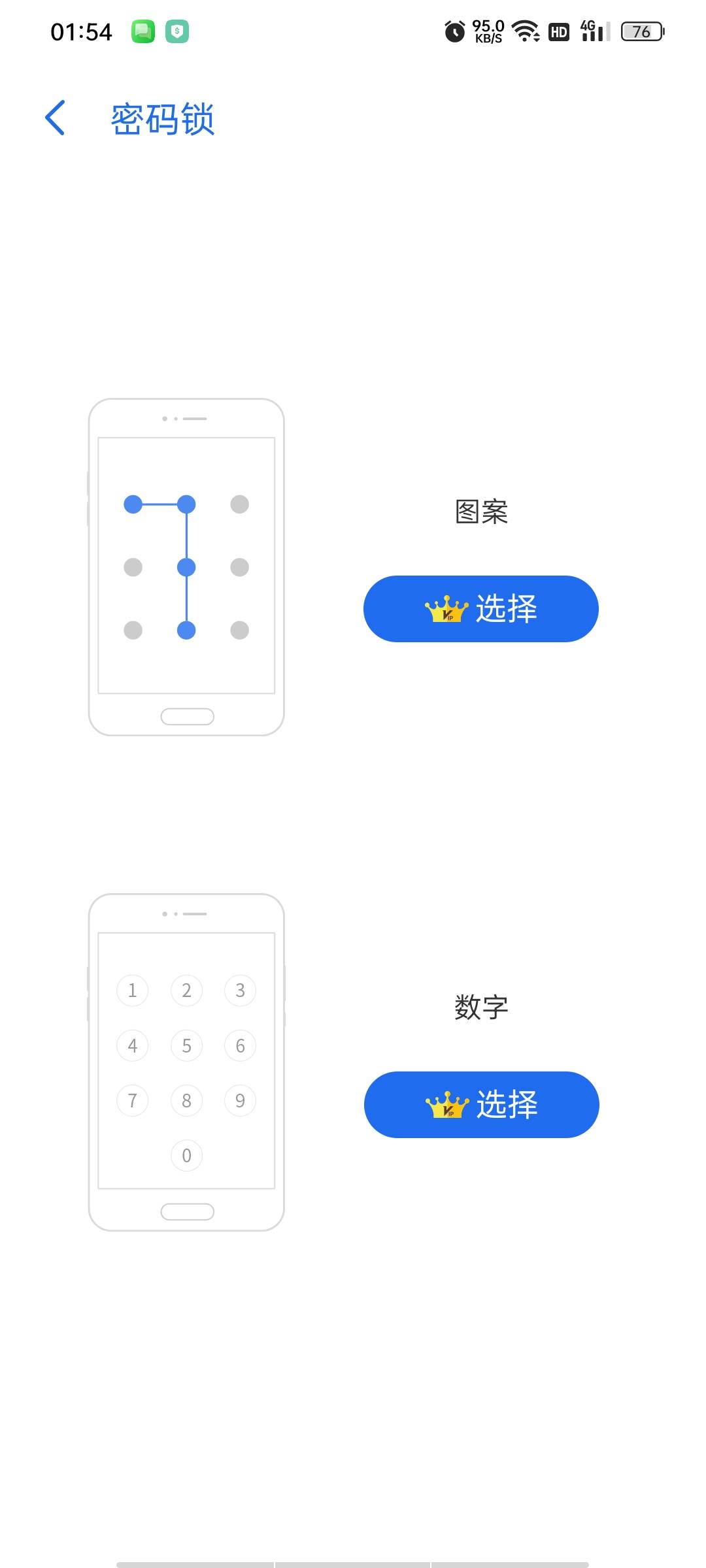 1784635159131.jpg