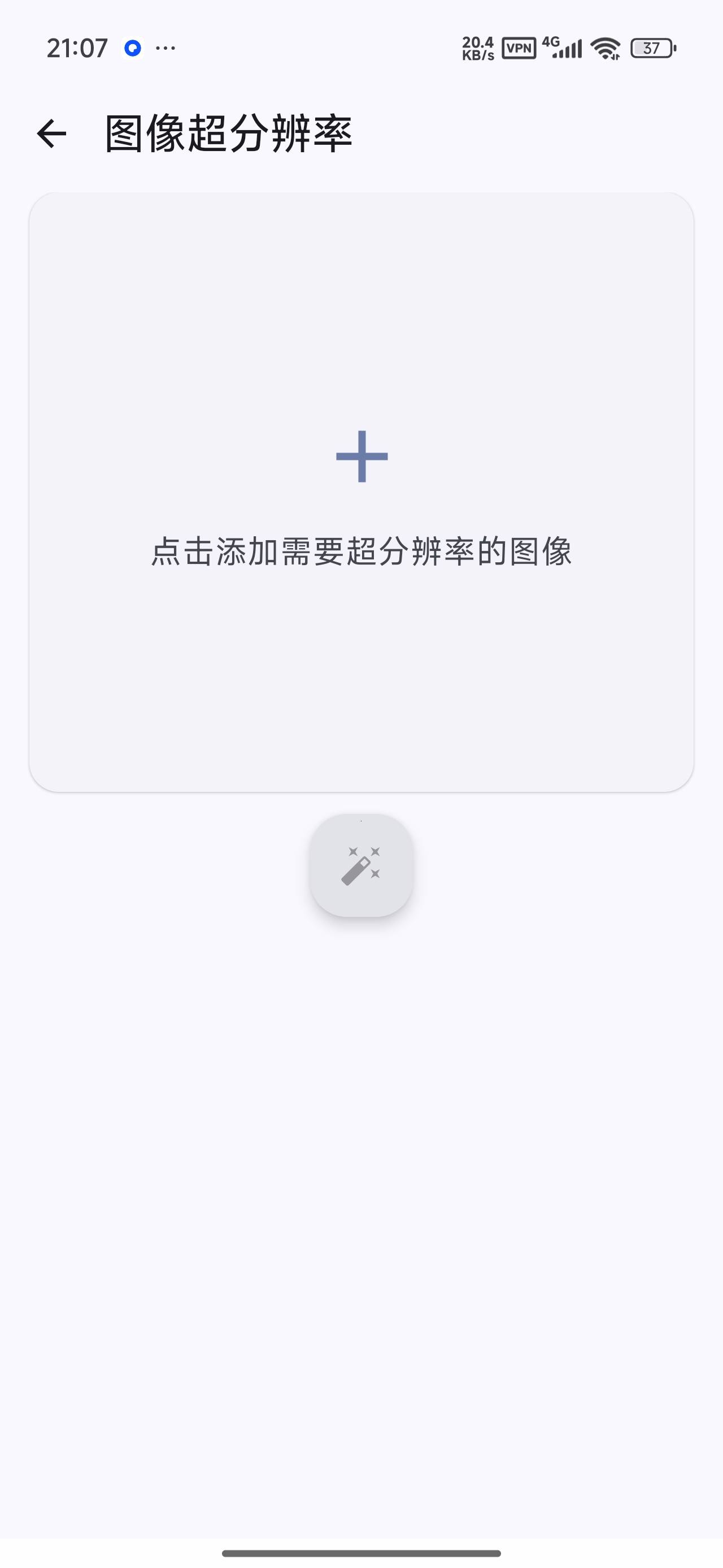 1000156072.jpg