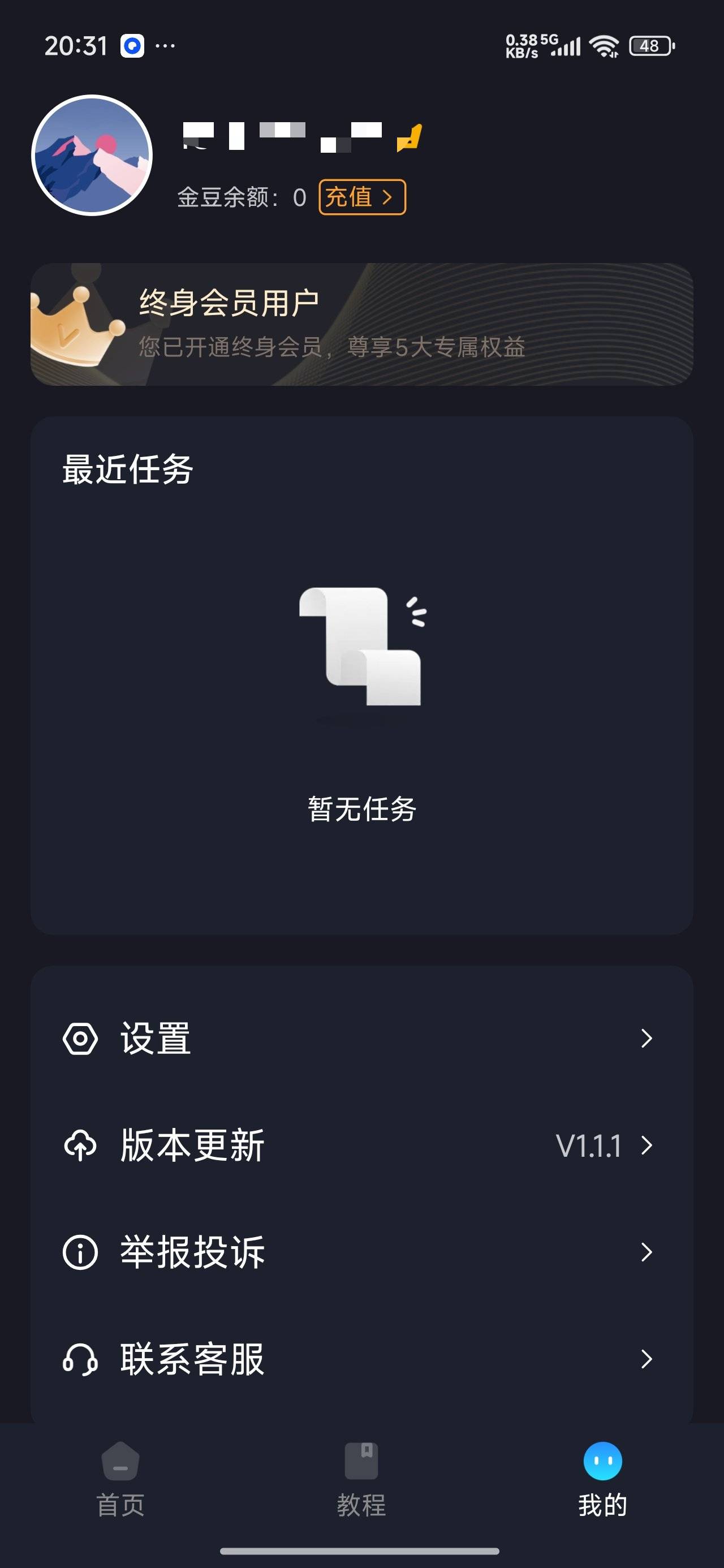 1000156112.jpg