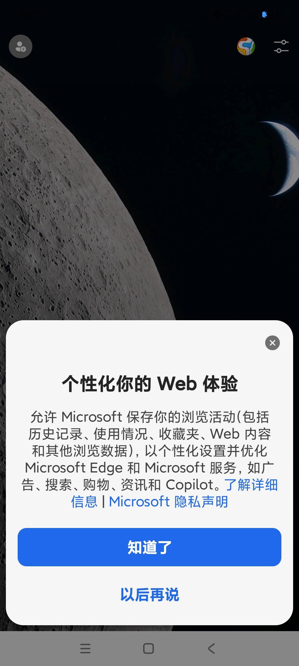 1000156124.jpg