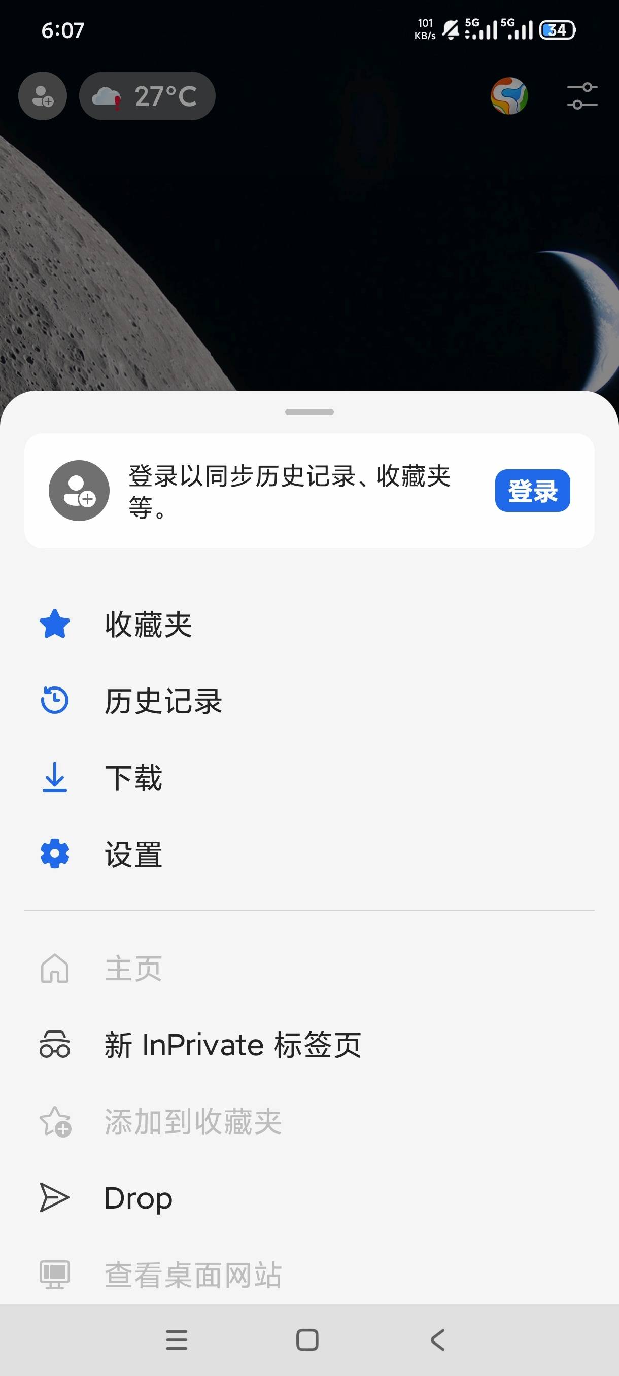 1000156125.jpg