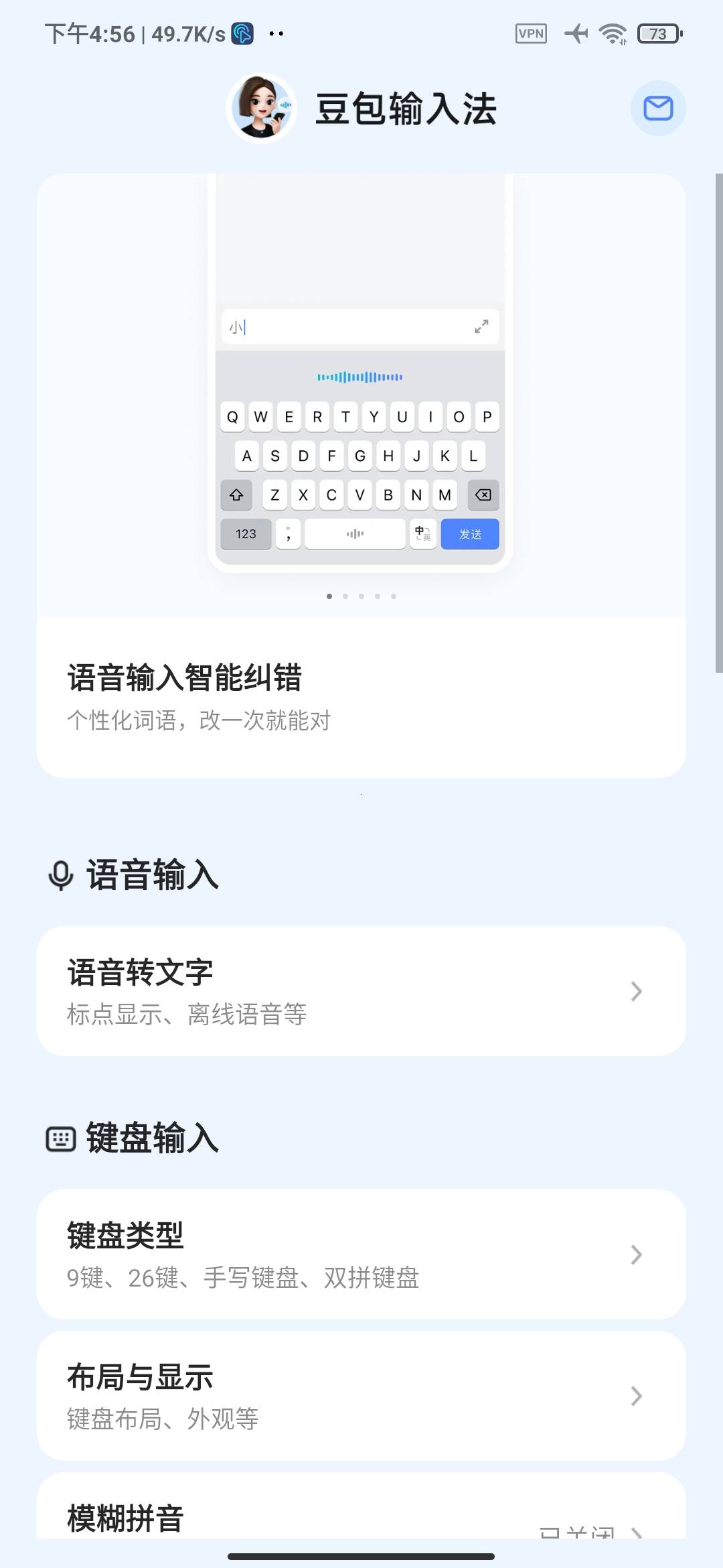 1000156133.jpg