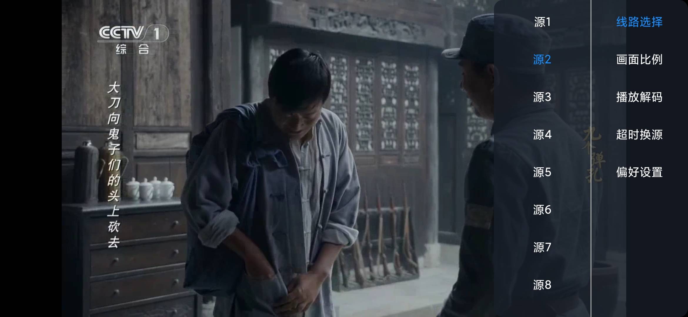 Screenshot_2026-07-22-17-43-21-951_com.qmtv.yj.jpg