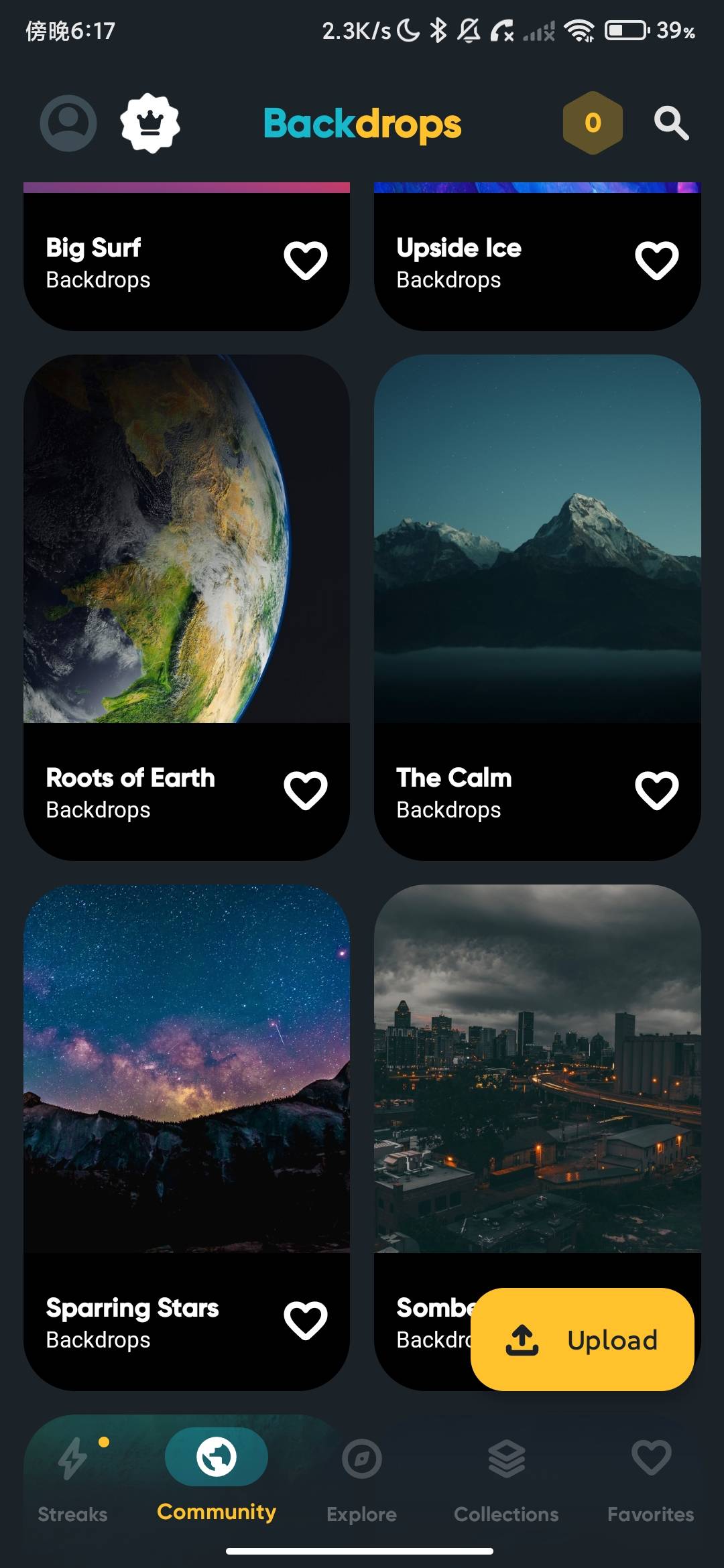 Screenshot_2026-07-22-18-17-44-072_com.backdrops.wallpapers.jpg