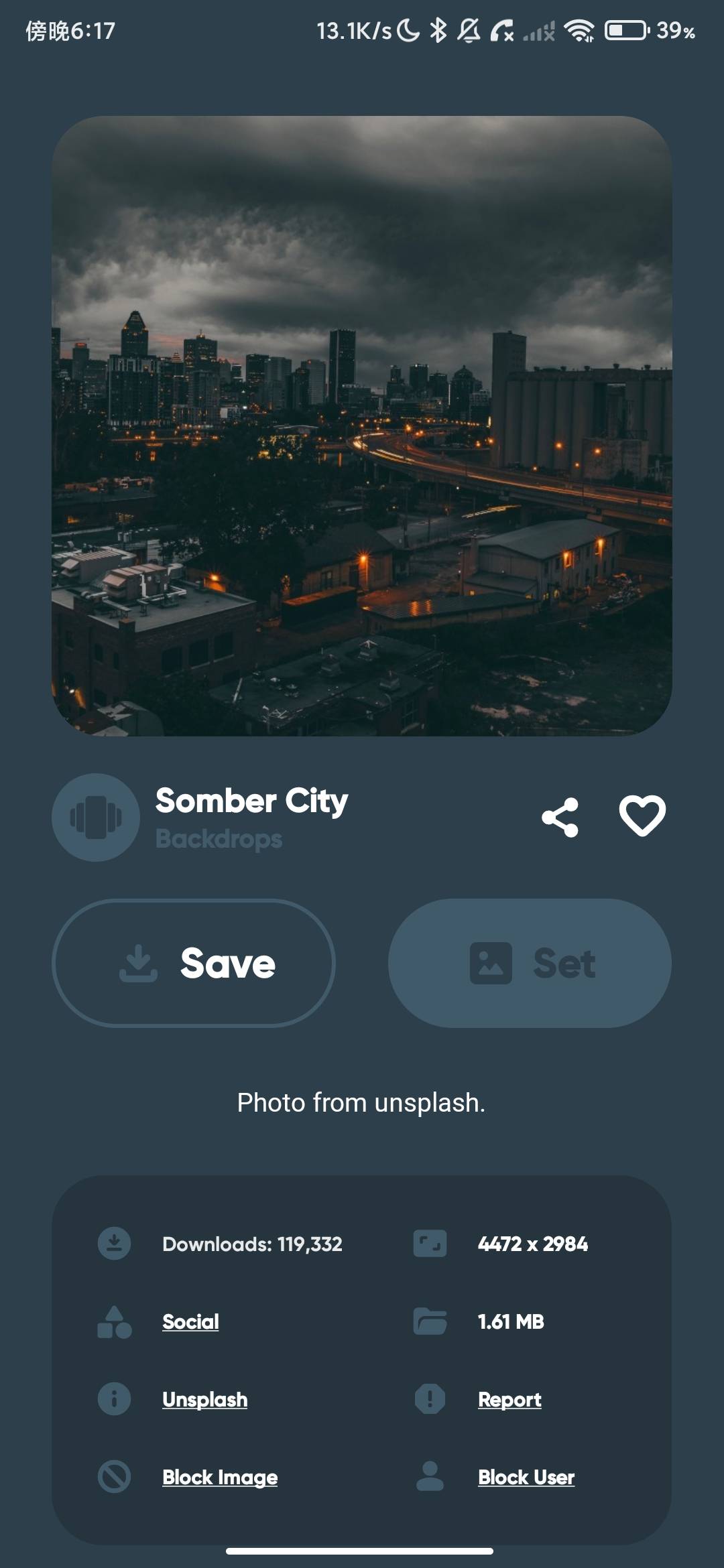 Screenshot_2026-07-22-18-17-48-178_com.backdrops.wallpapers.jpg