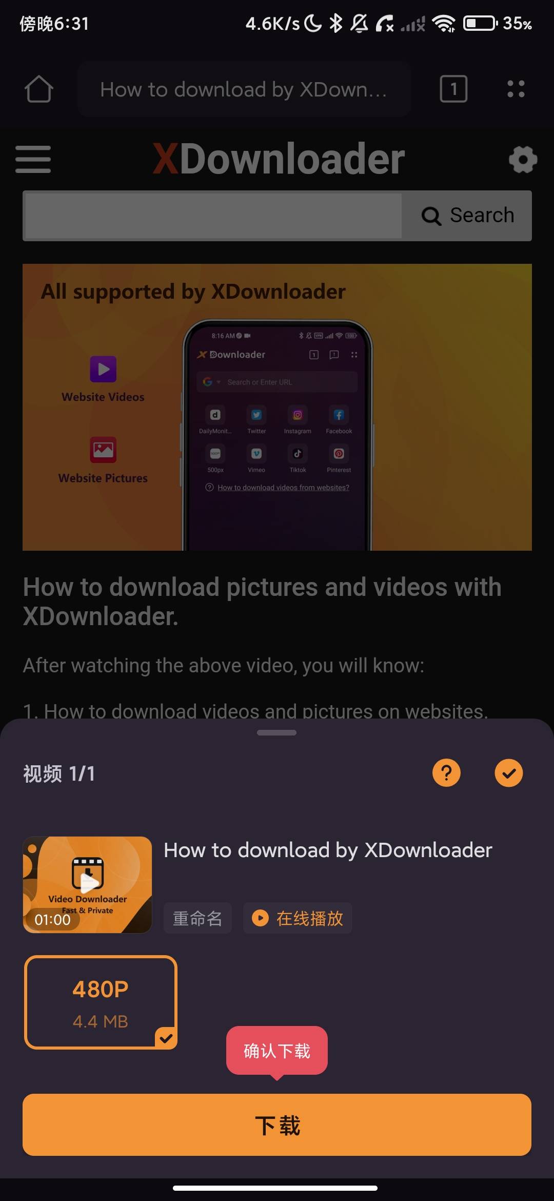 Screenshot_2026-07-22-18-31-50-730_video.downloader.tiktok.instagram.file.saver.vault.jpg