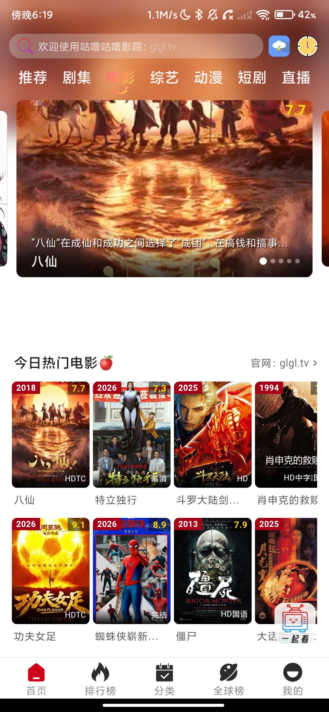 Screenshot_2026-07-23-18-19-48-990_com.muyue.tool.new1.jpg