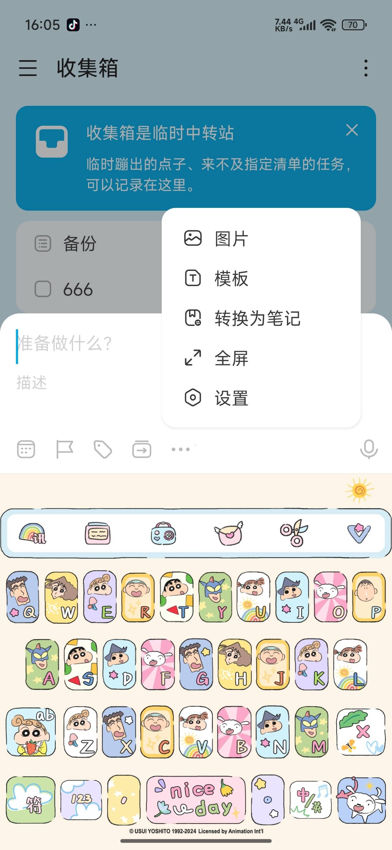 1000156185.jpg