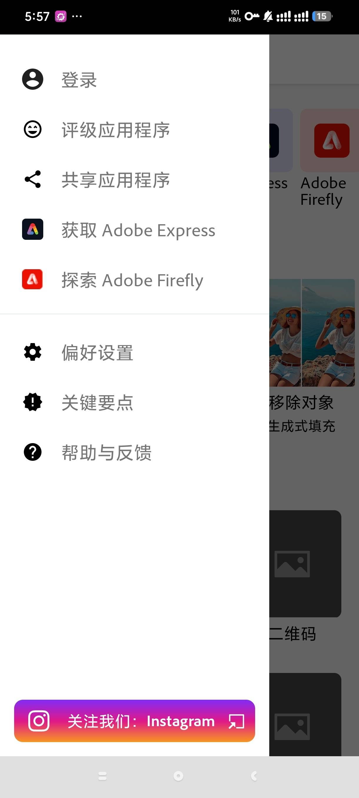 1000156217.jpg