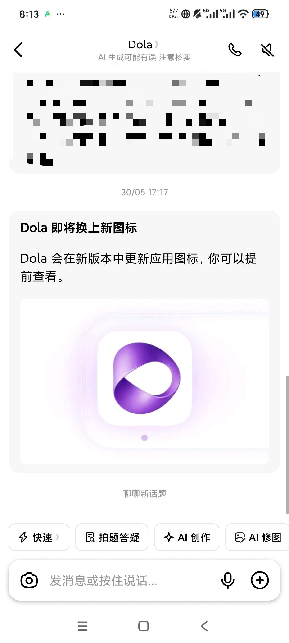 1000156224.jpg