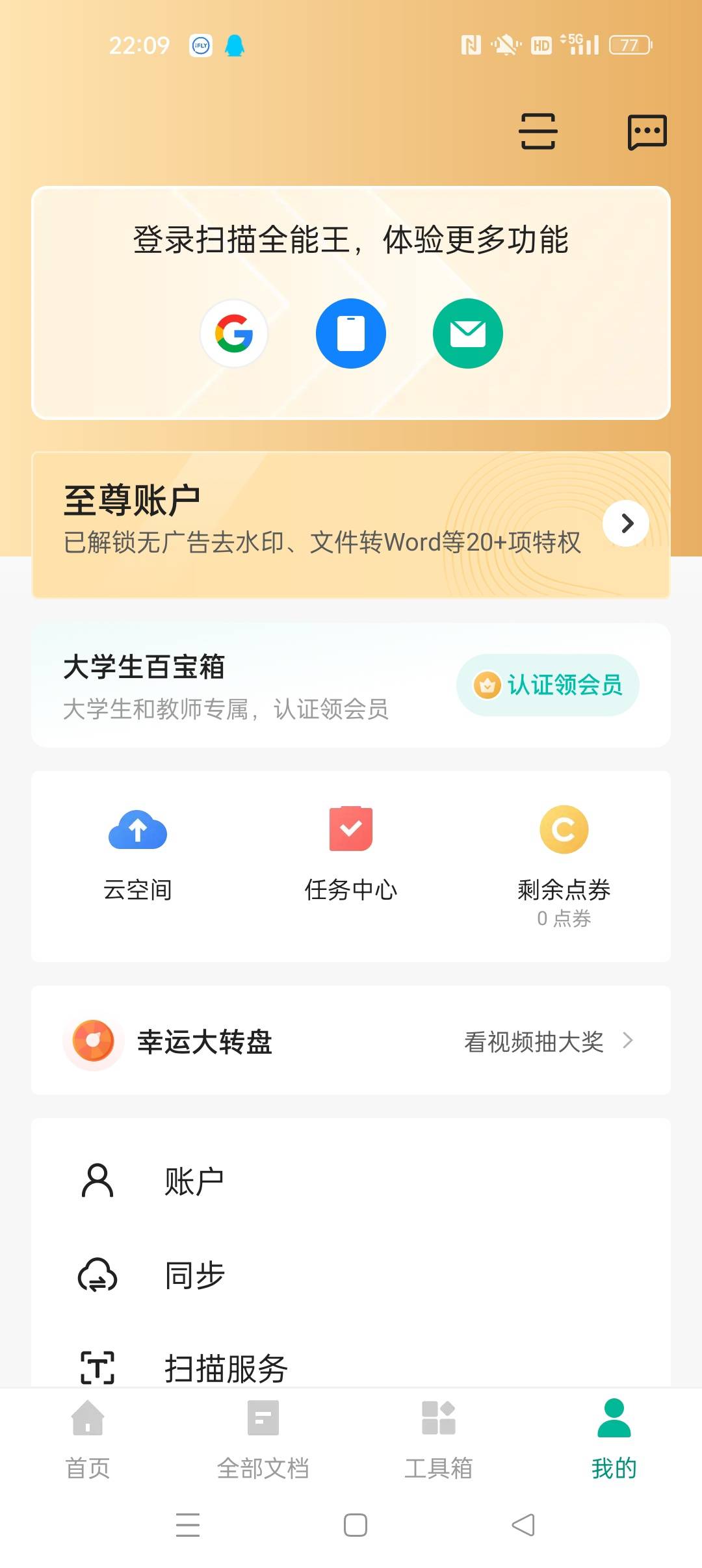 1000156237.jpg