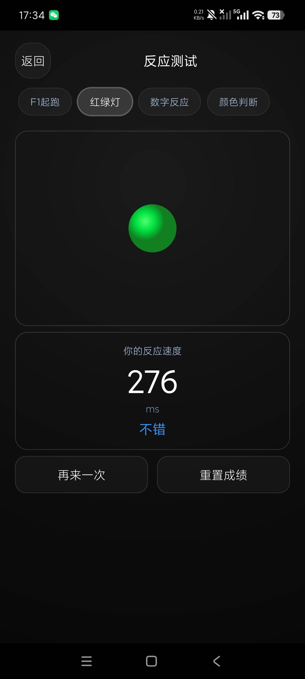 1000156265.jpg