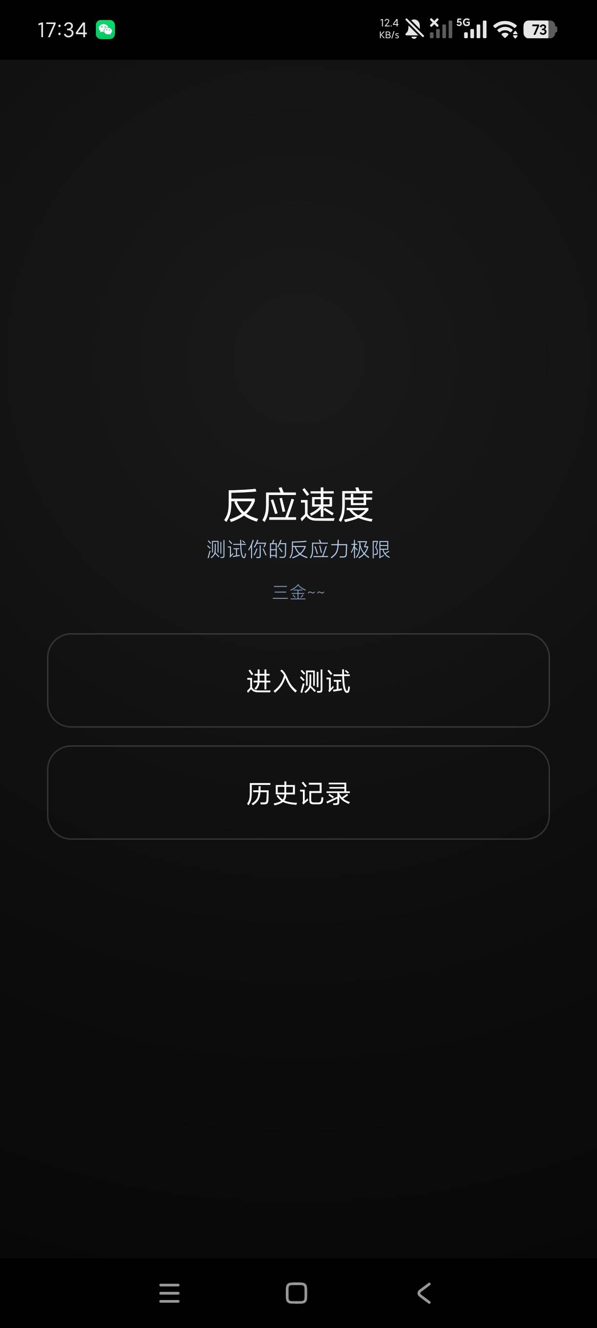 1000156263.jpg