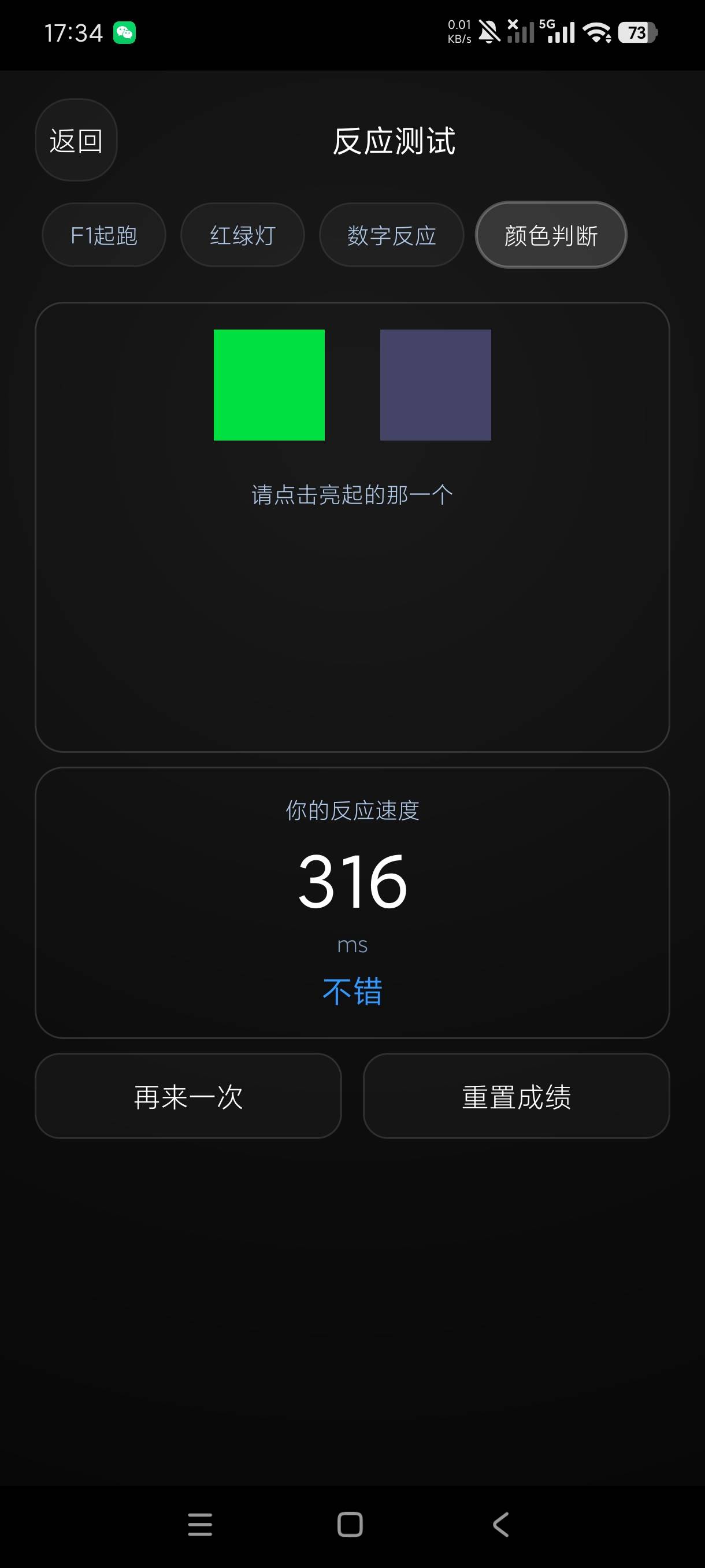 1000156266.jpg