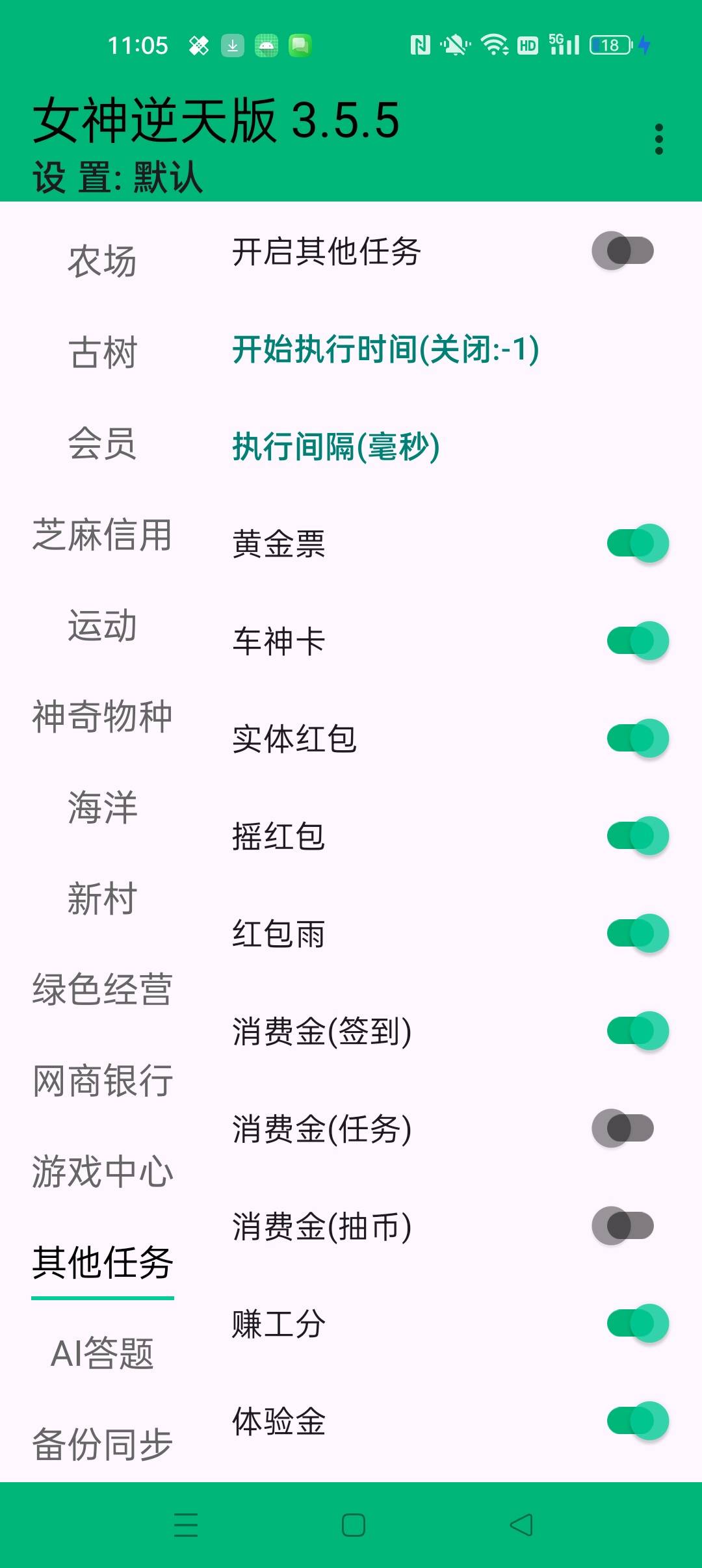 1000156286.jpg