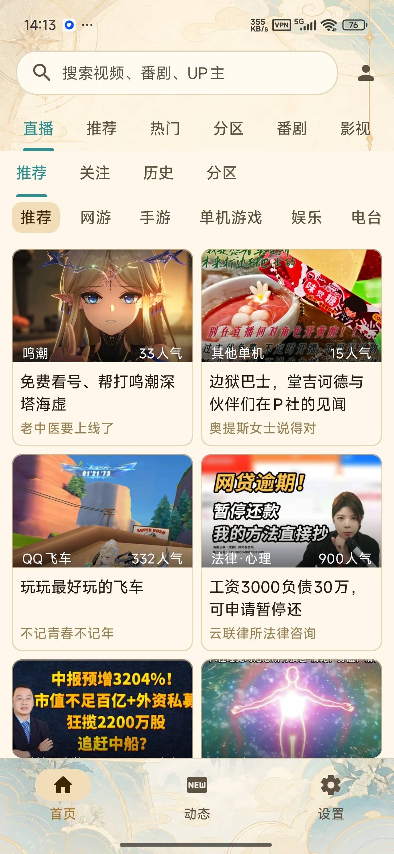 1000156295.jpg