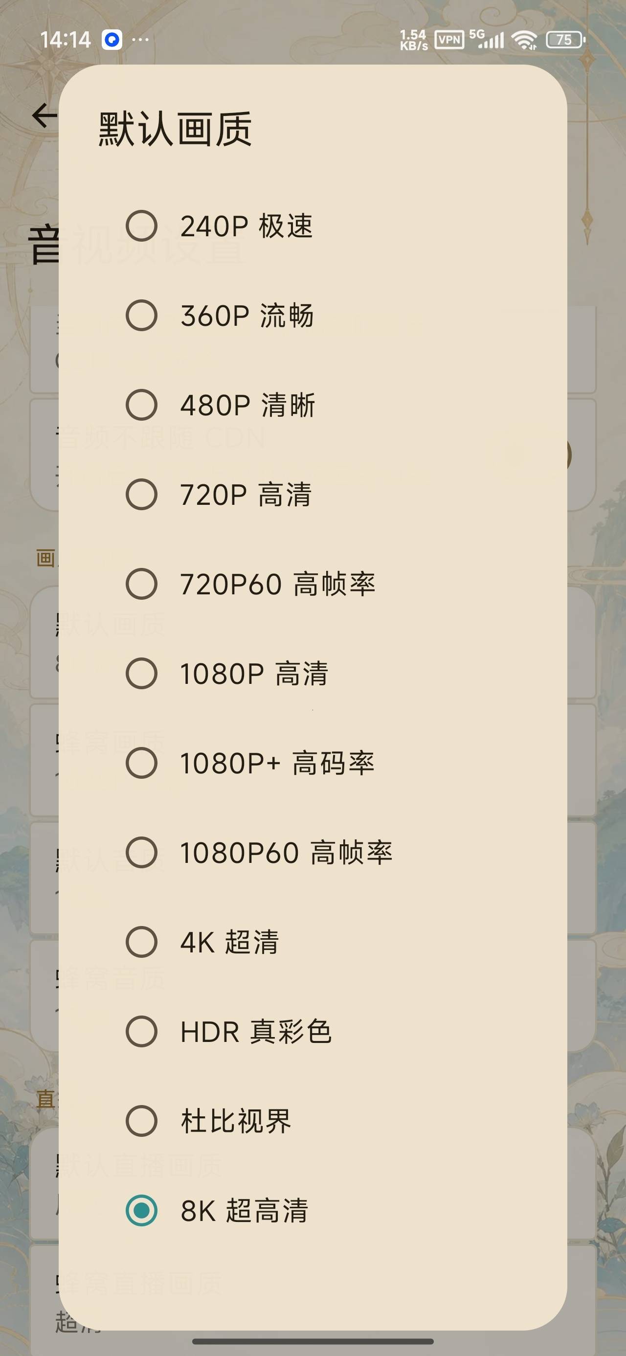 1000156297.jpg