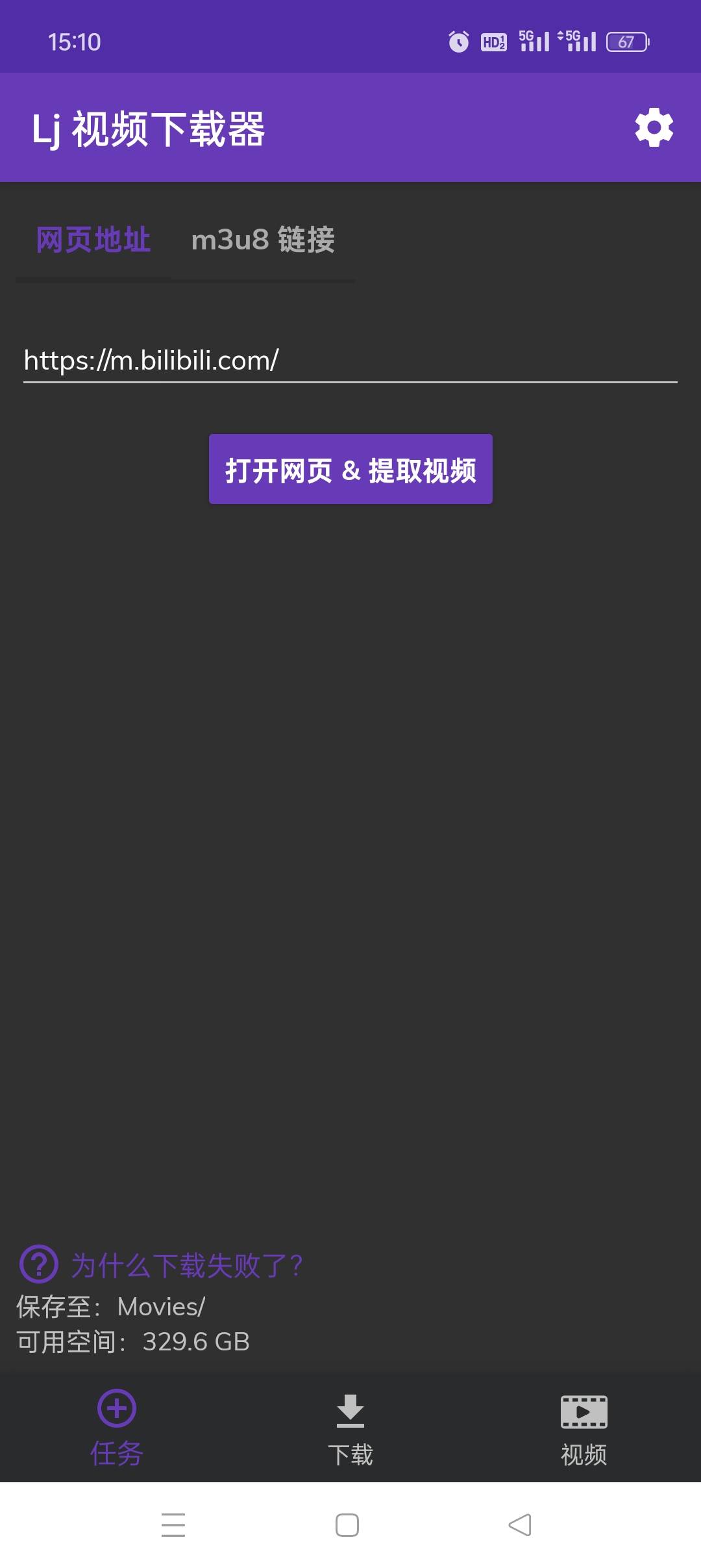 1784883992182.jpg